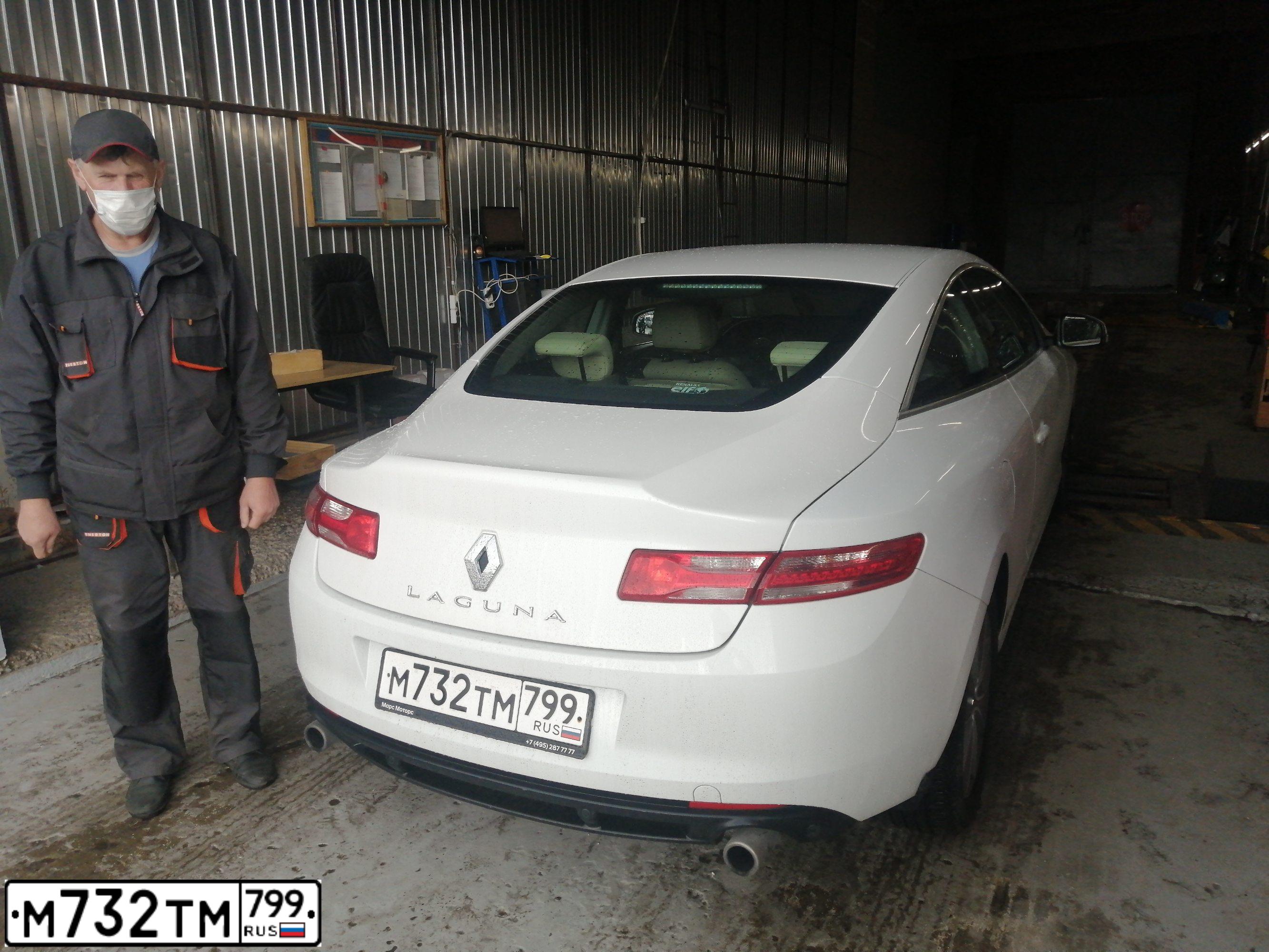 Фото автомобиля RENAULT LAGUNA, 2014 — госномер Е601ОМ62. Цвет: Белый