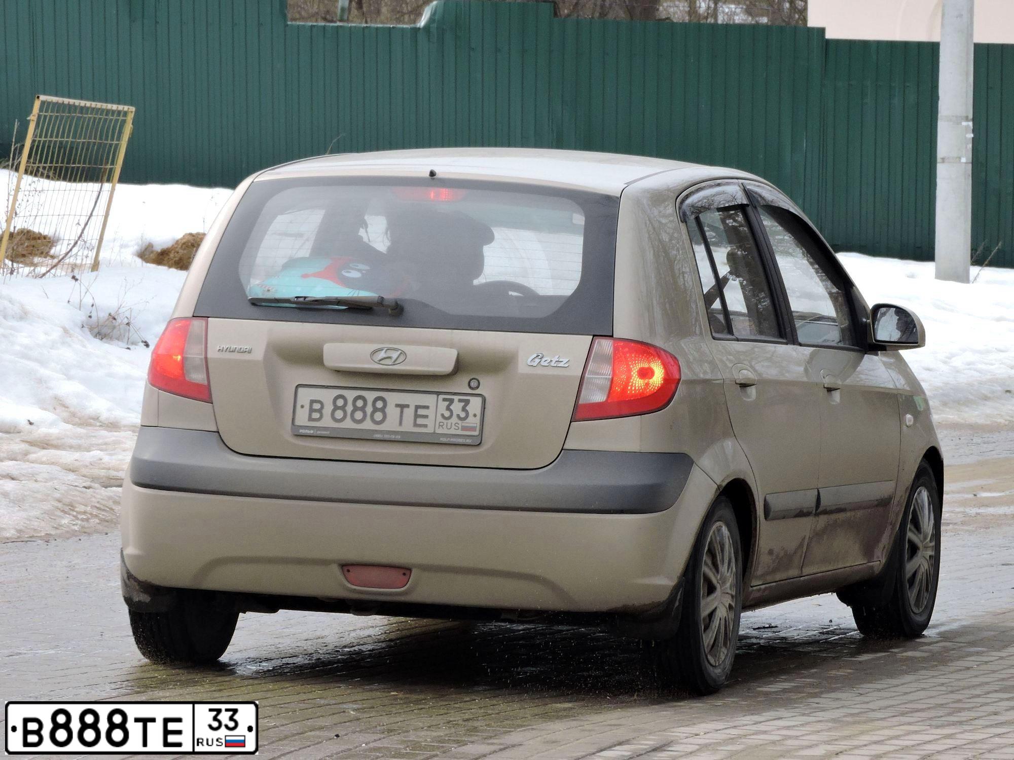 Фото автомобиля HYUNDAI GETZ, 2007 — госномер М109УС33. Цвет: БЕЖЕВЫЙ