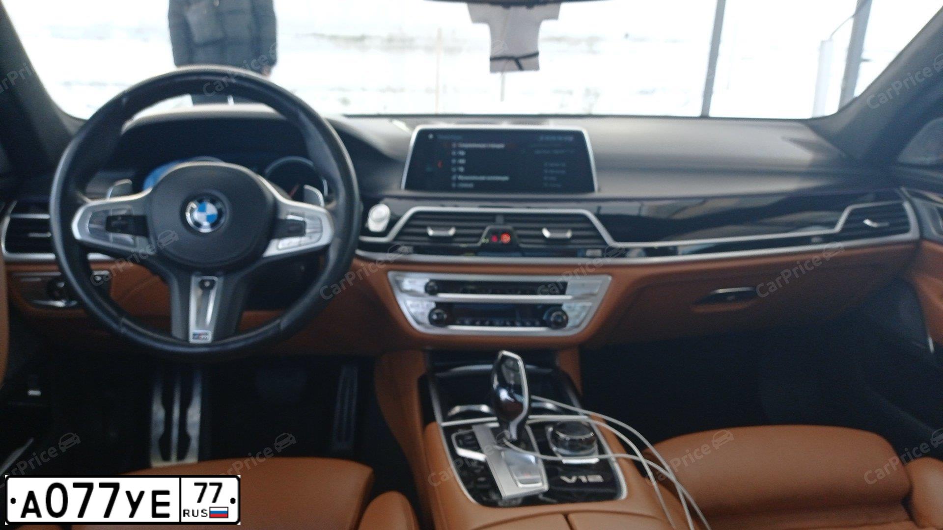 Фото автомобиля BMW SERIE 7, 2017 — госномер Н760КН797. Цвет: ТЕМНО-БОРДОВЫЙ