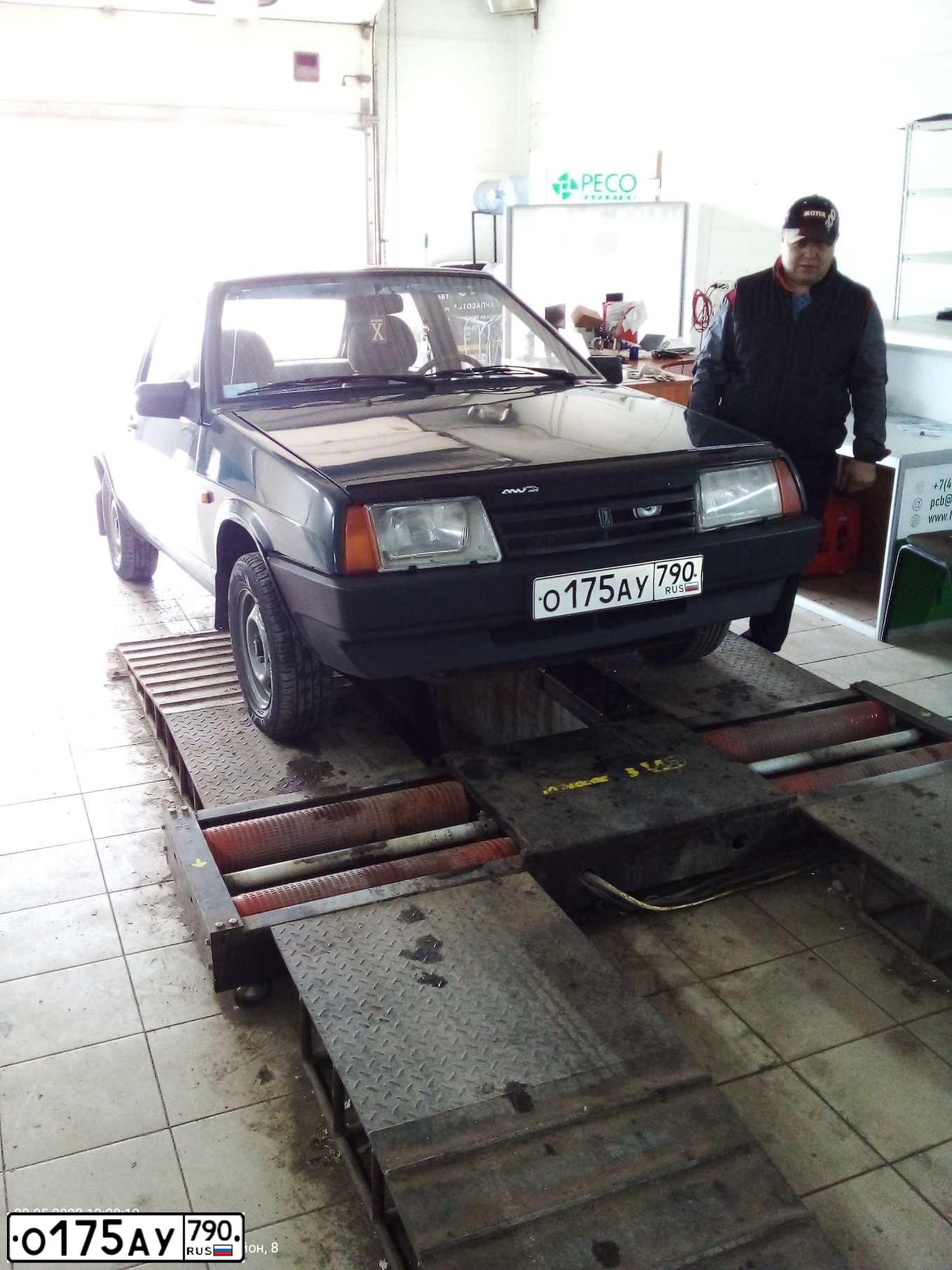Фото автомобиля LADA 2108 SAMARA, 1996 — госномер Х159КА05. Цвет: Темно-зеленый