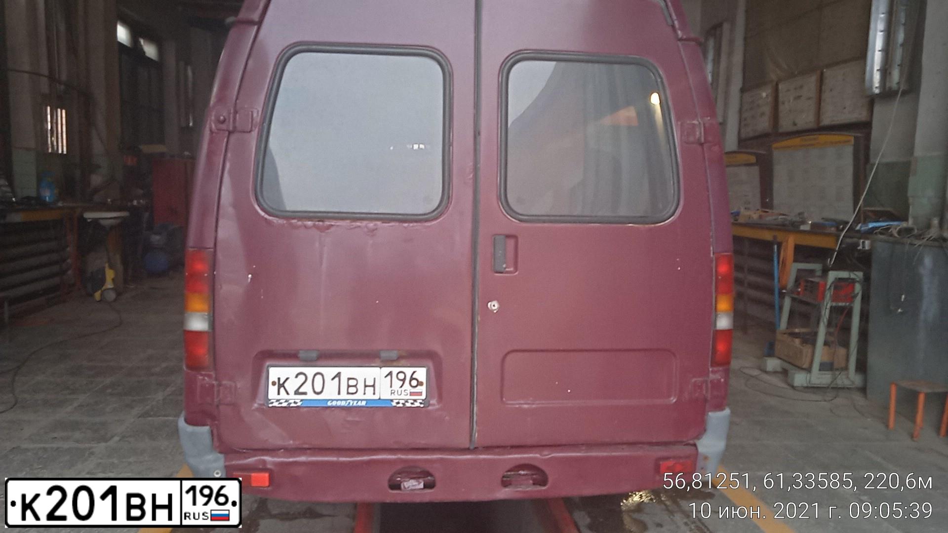 Фото автомобиля GAZ 3221 EL, 2003 — госномер К201ВН196. Цвет: БОРДОВЫЙ