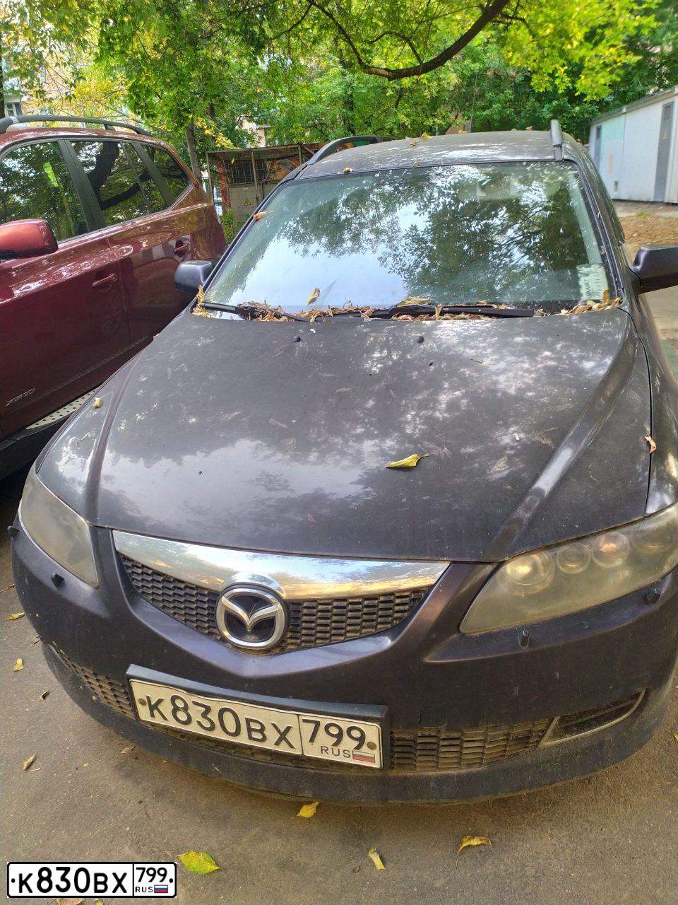 Фото автомобиля MAZDA 6, 2007 — госномер А297РМ797. Цвет: ТЕМНО-ВИШНЕВЫЙ