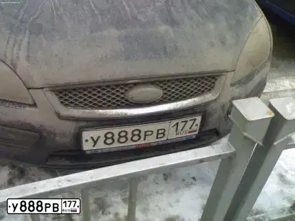 Фото автомобиля FORD FOCUS, 2007 — госномер М540ОМ199. Цвет: ТЕМНО-СИНИЙ