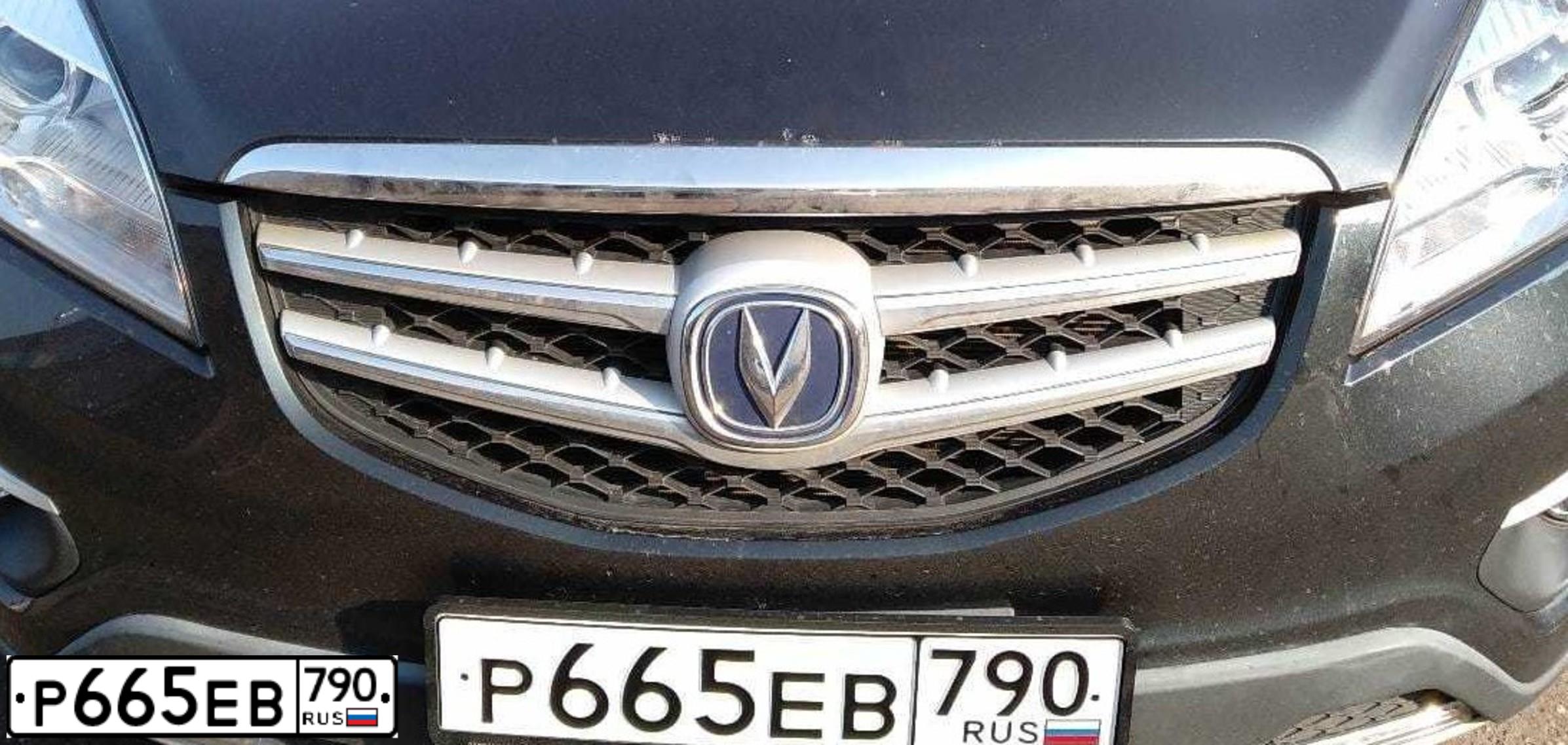 Фото автомобиля CHANGAN CS35, 2017 — госномер К085РТ750. Цвет: ЧЕРНЫЙ
