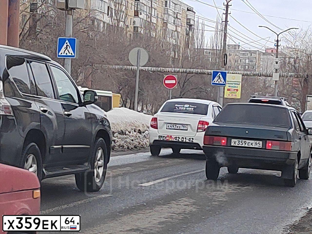 Фото автомобиля LADA 2109 SAMARA, 2002 — госномер Р627ТС99. Цвет: ТЕМНО ЗЕЛЕНЫЙ