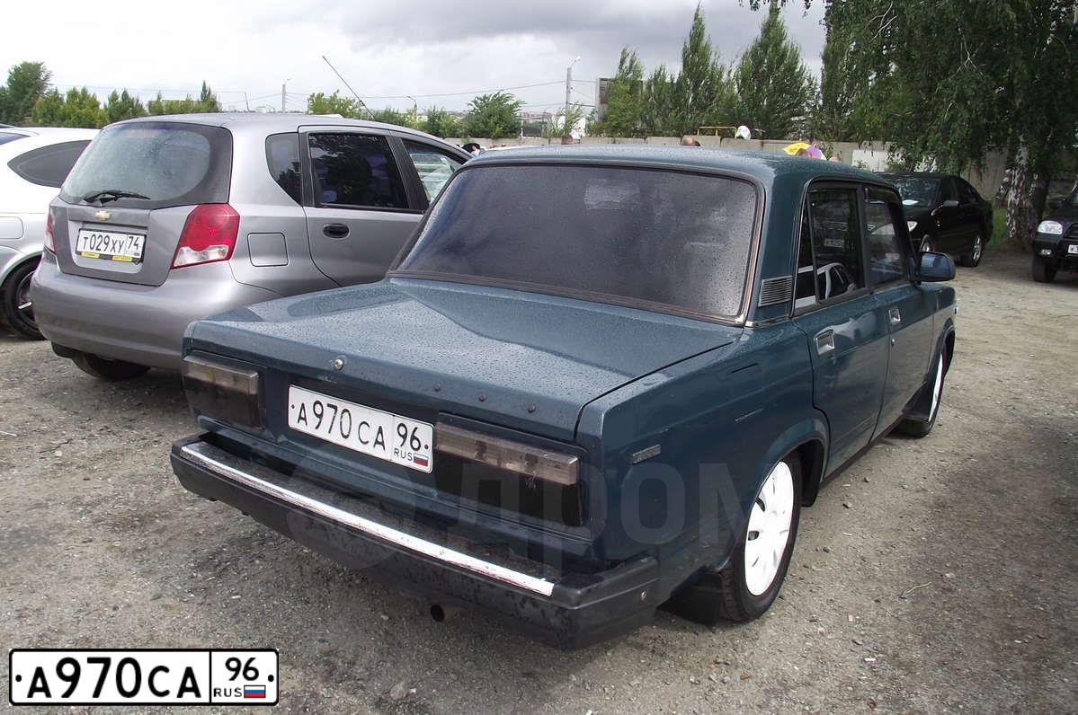 Фото автомобиля LADA 2107, 2004 — госномер А970СА96. Цвет: СИНЕ-ЗЕЛЕНЫЙ
