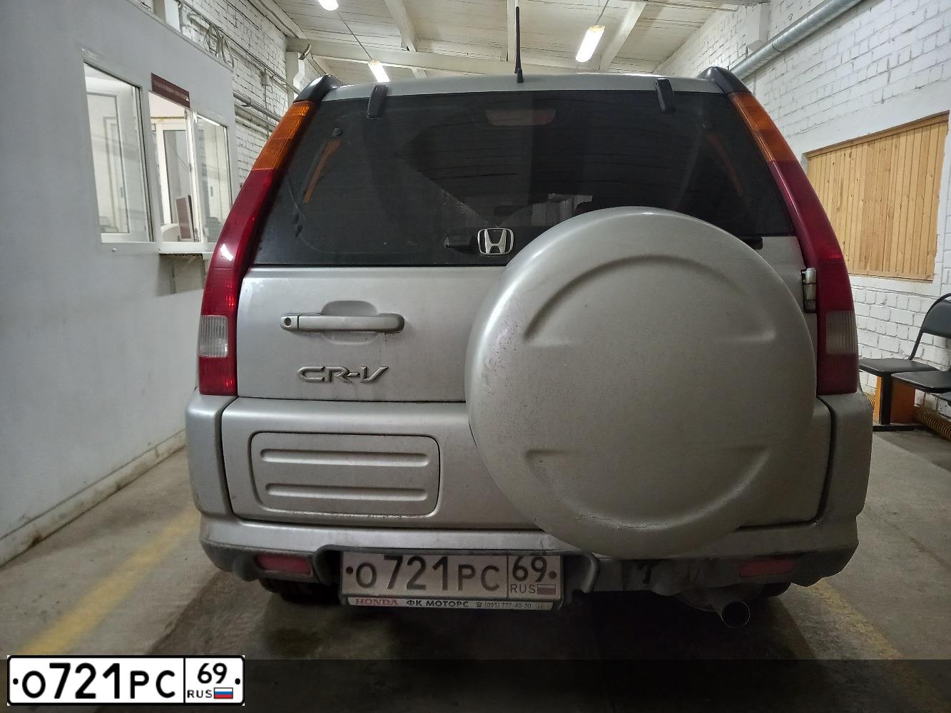 Фото автомобиля HONDA CR-V, 2002 — госномер О721РС69. Цвет: БЕЛЫЙ СЕРЕБРИСТЫЙ