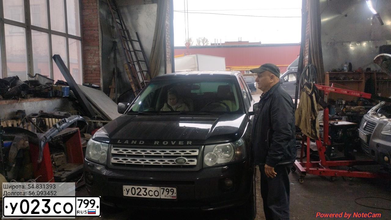 Фото автомобиля LANDROVER FREELANDER, 2012 — госномер У023СО799. Цвет: ЧЕРНЫЙ