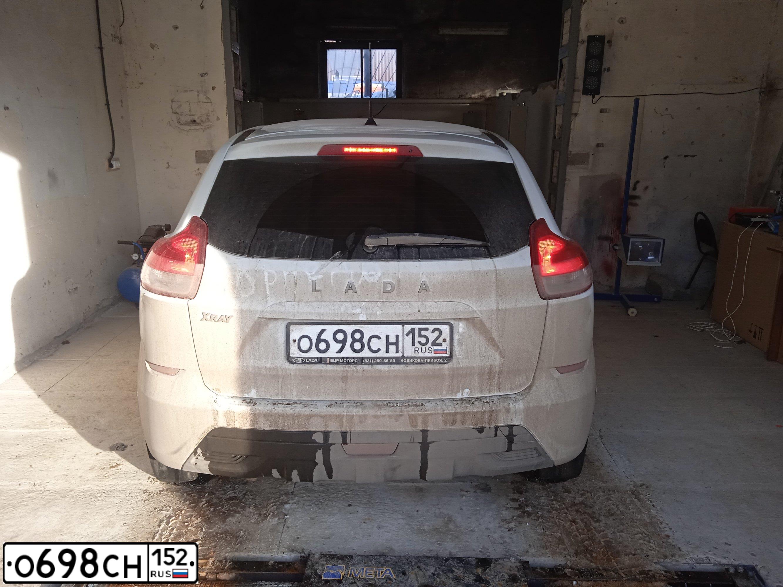 Фото автомобиля LADA XRAY, 2017 — госномер О698СН152. Цвет: Белый