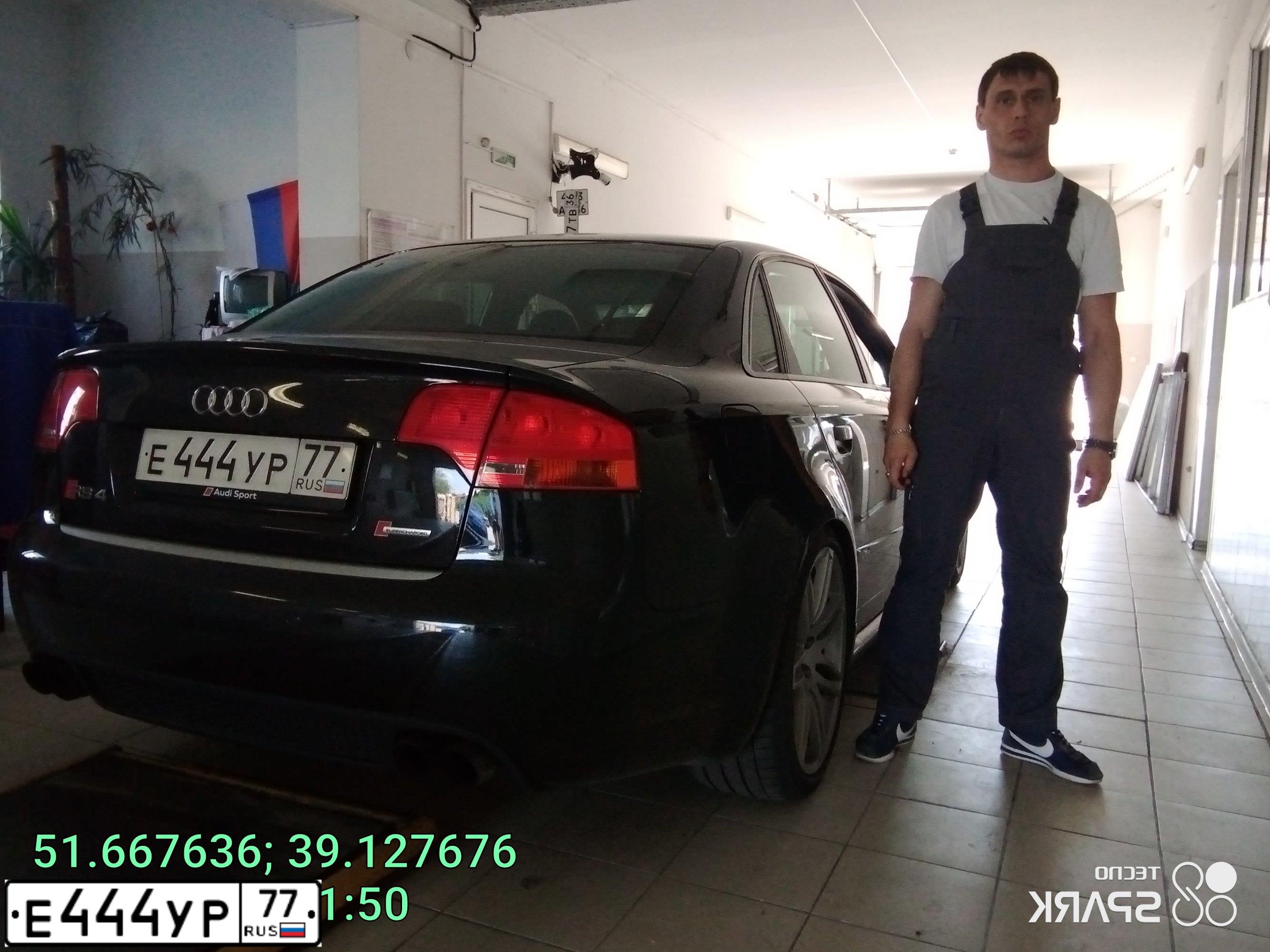 Фото автомобиля AUDI RS4, 2007 — госномер Е444УР77