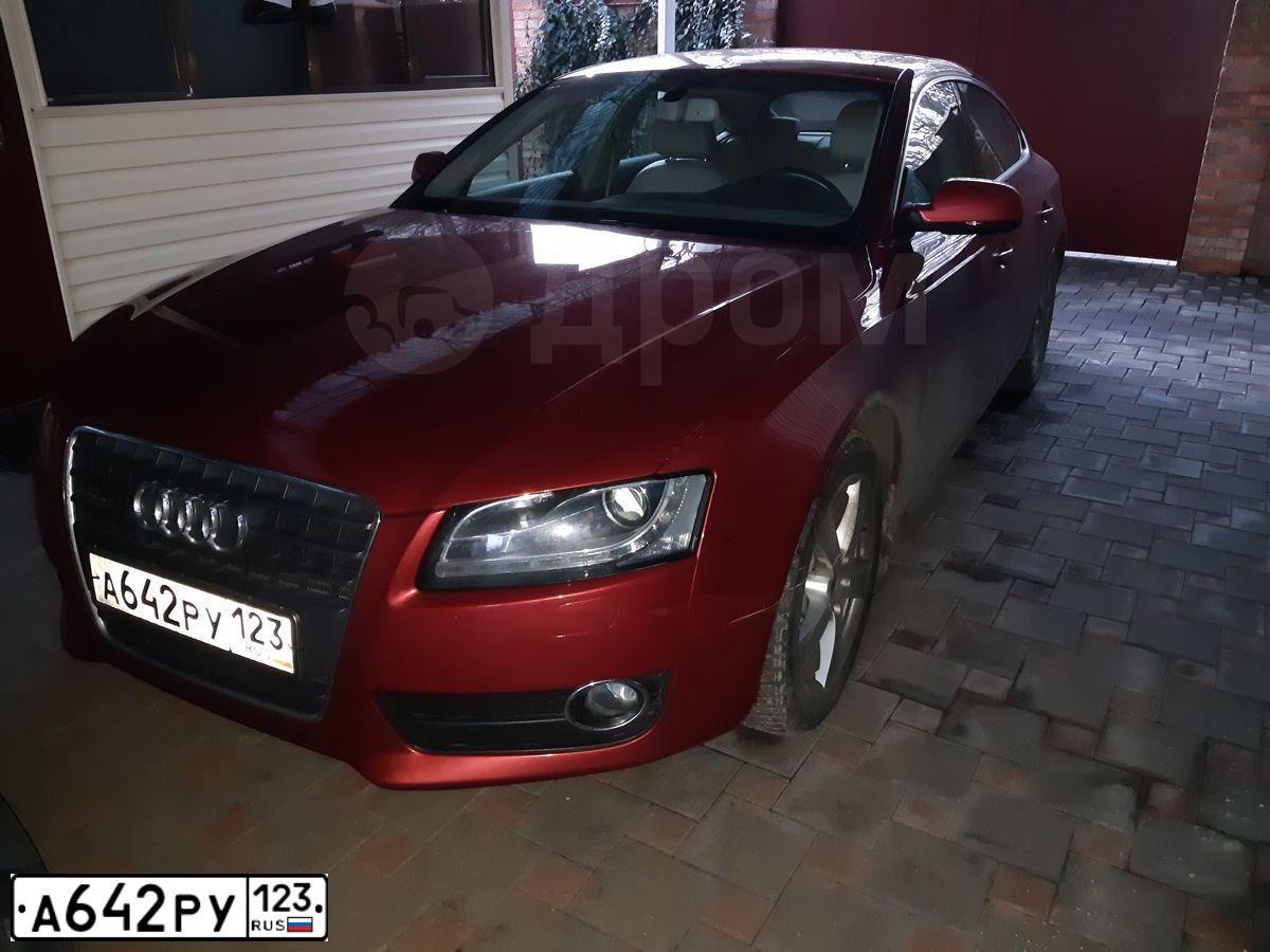 Фото автомобиля AUDI A5, 2009 — госномер К804УС193