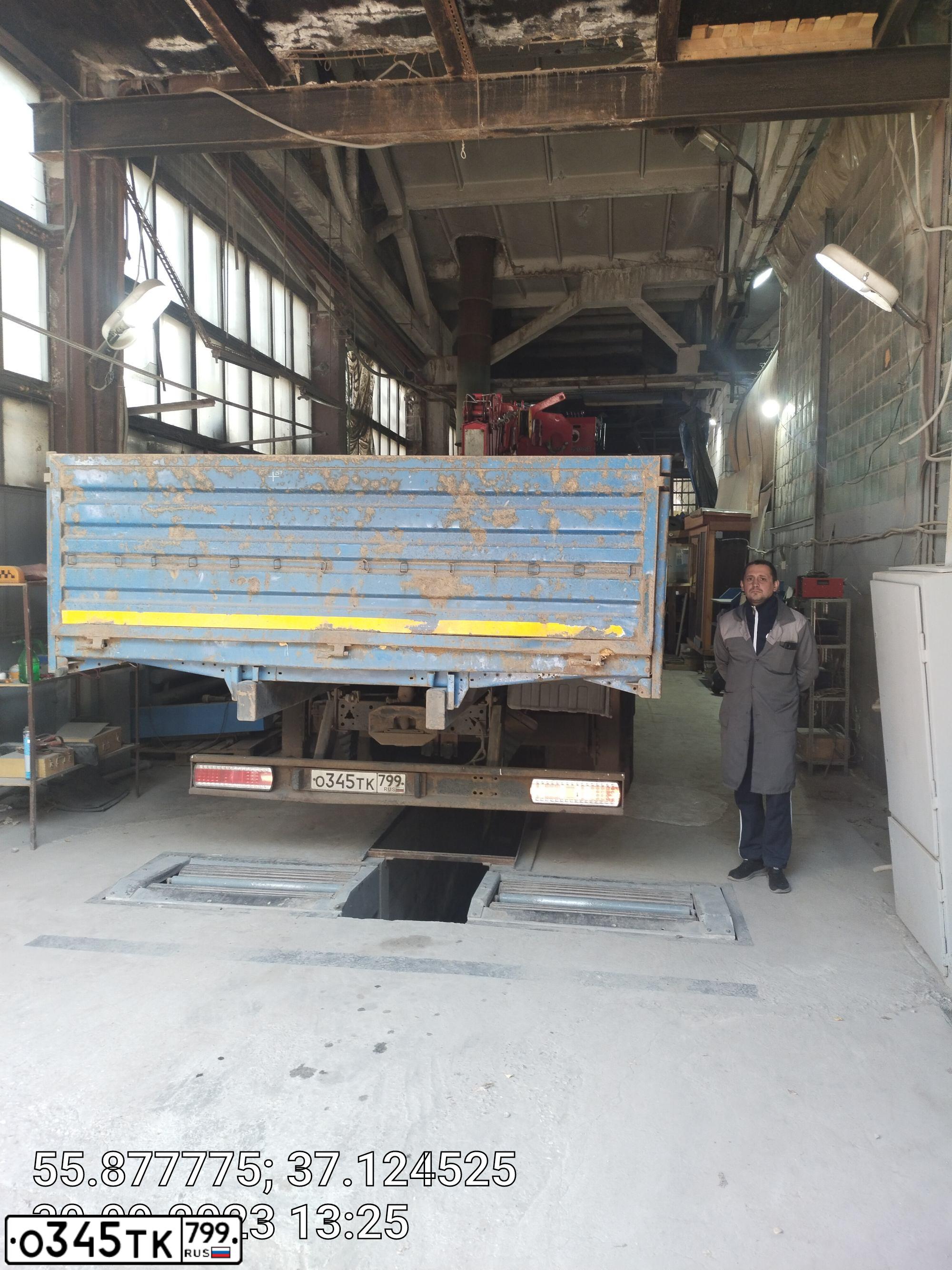 Фото автомобиля KAMAZ 65117 /6X4/, 2020 — госномер О345ТК799. Цвет: синий