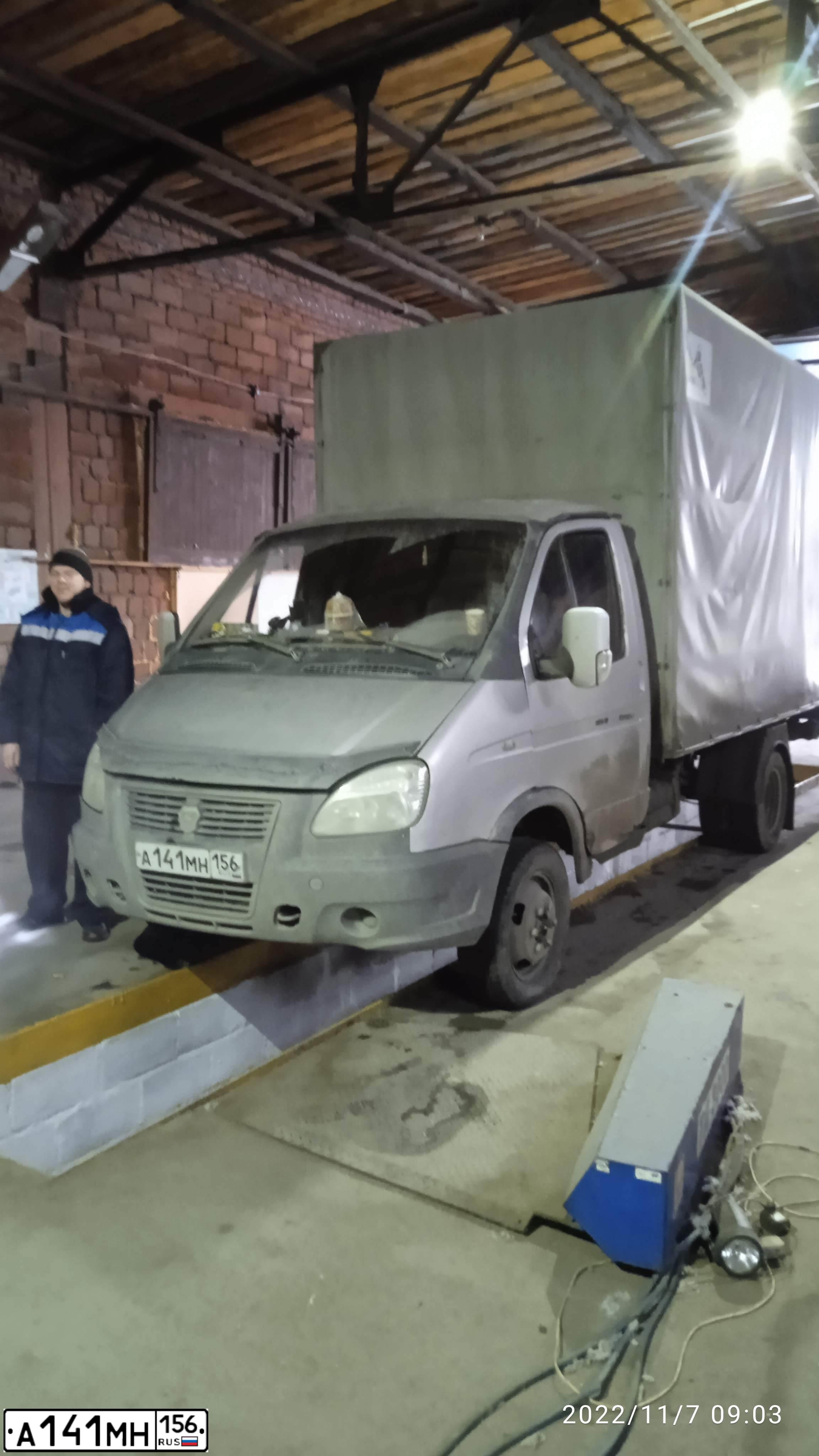 Фото автомобиля GAZ 3302 GAZEL, 2005 — госномер О760МС196. Цвет: СНЕЖНАЯ КОРОЛЕВА
