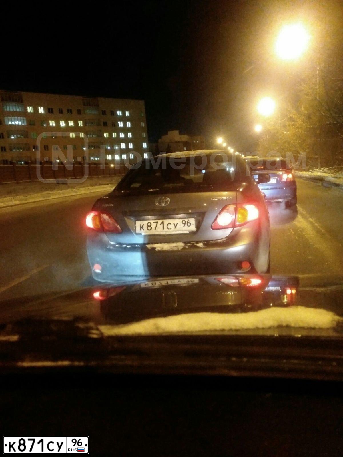 Фото автомобиля TOYOTA COROLLA, 2008 — госномер К871СУ96. Цвет: СЕРЫЙ