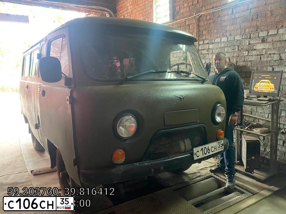 Фото автомобиля UAZ 3962, 2005 — госномер М536ЕН35