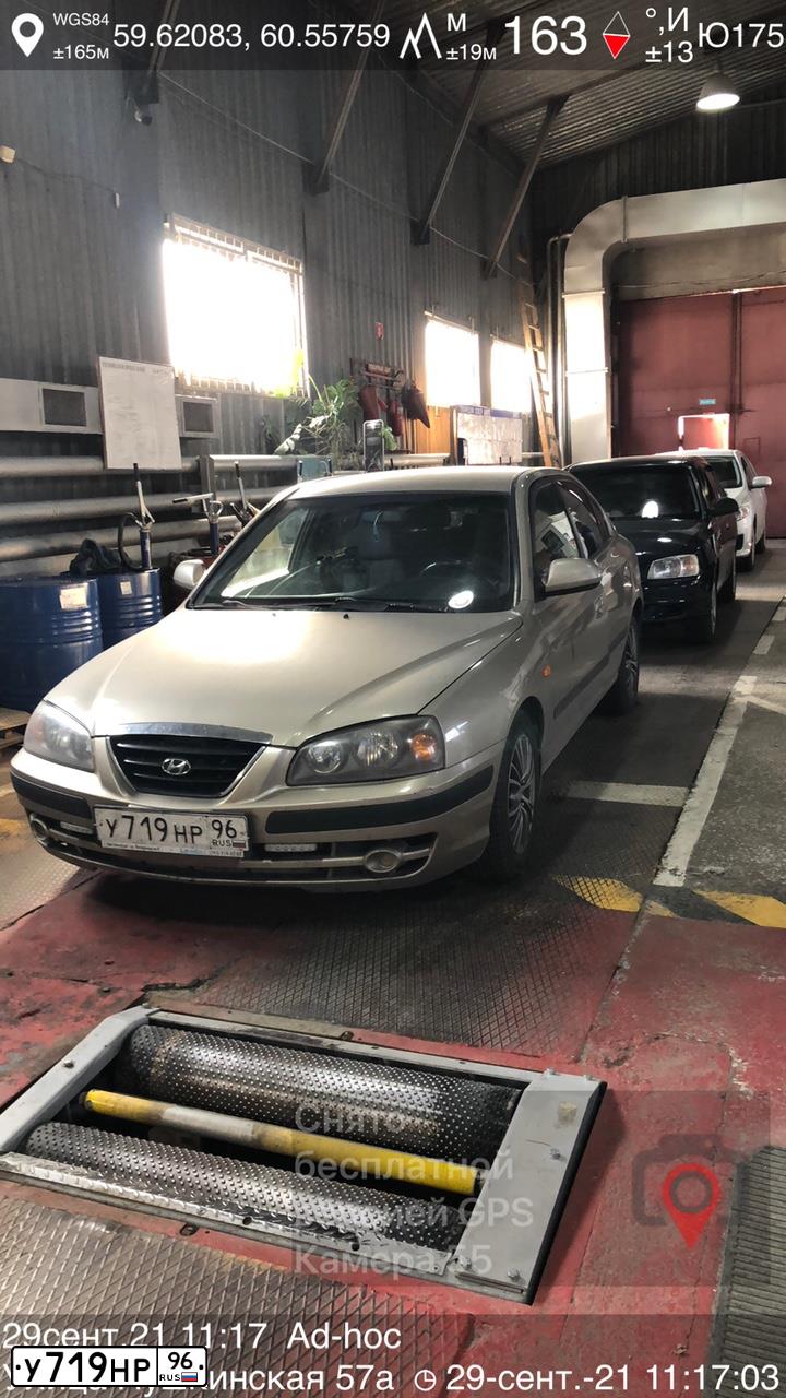 Фото автомобиля HYUNDAI ELANTRA, 2005 — госномер Т438НА196. Цвет: БЕЖЕВЫЙ