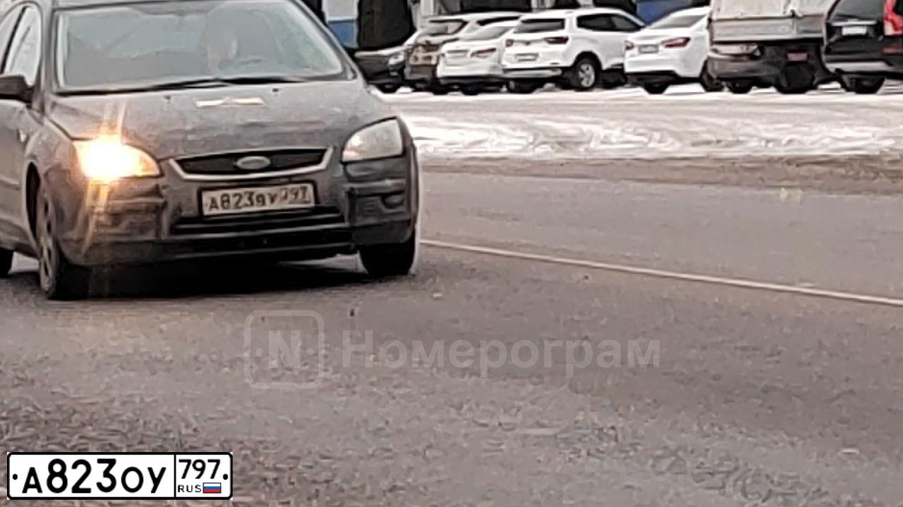 Фото автомобиля BMW SERIE 7, 2018 — госномер А823ОУ797. Цвет: ЧЕРНЫЙ