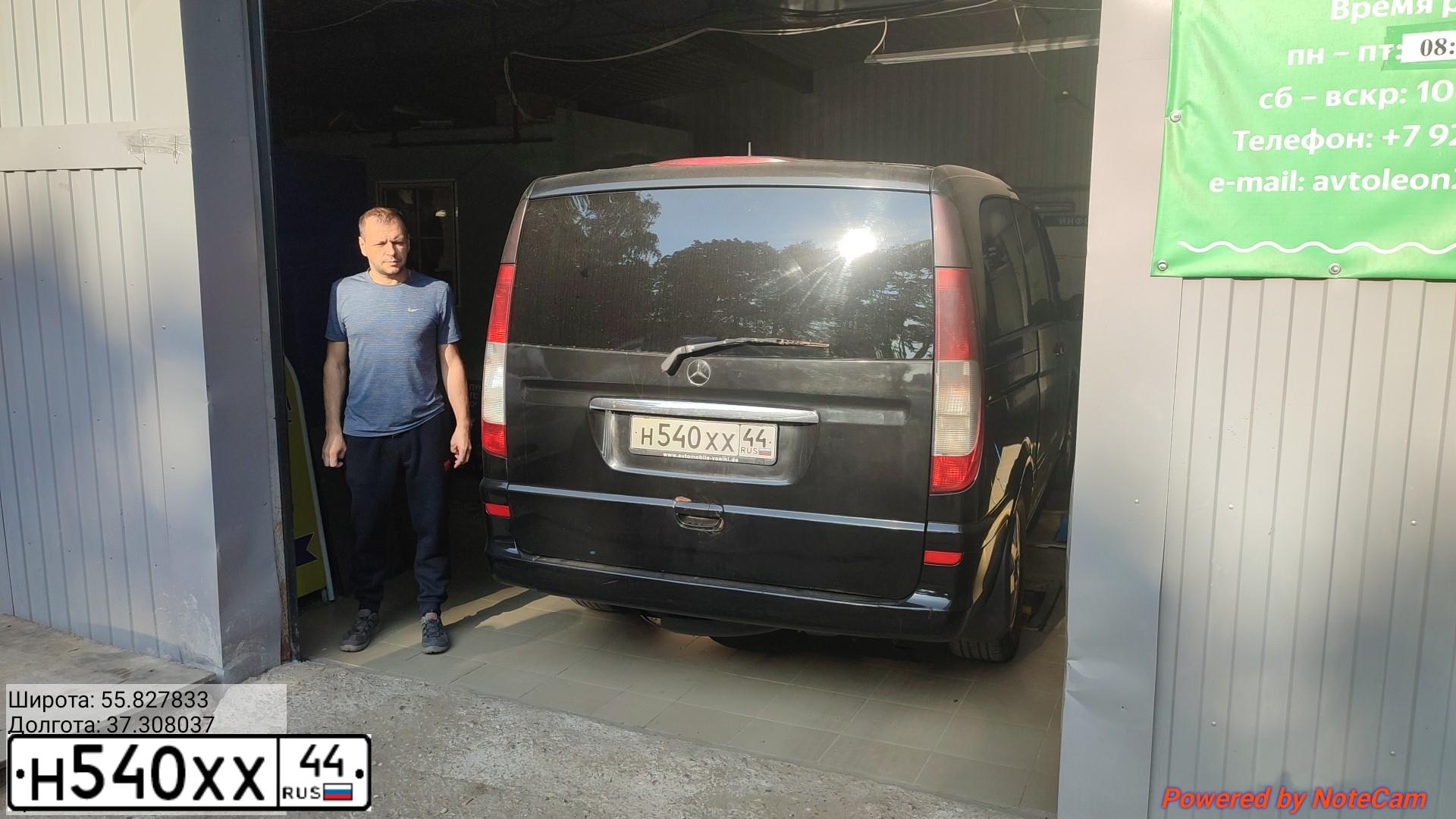 Фото автомобиля MERCEDES VIANO, 2009 — госномер Т289ТО790. Цвет: ЧЕРНЫЙ