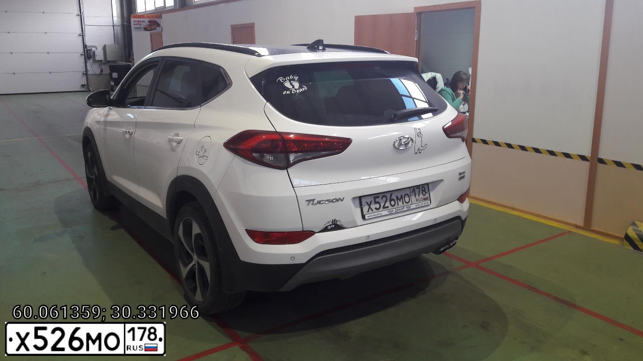 Фото автомобиля HYUNDAI TUCSON, 2017 — госномер Х526МО178. Цвет: Белый