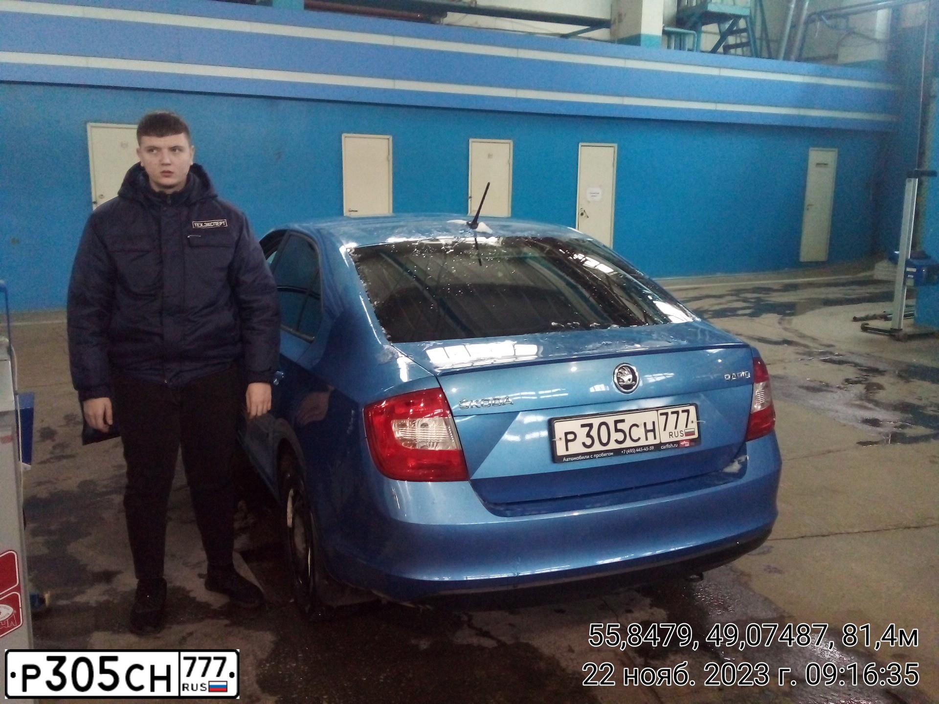 Фото автомобиля SKODA RAPID, 2016 — госномер С904НЕ716