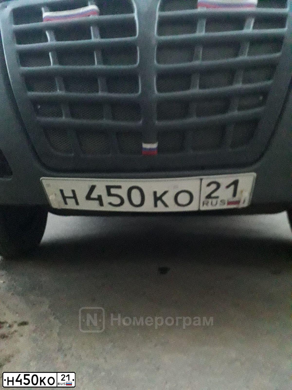 Фото автомобиля GAZ 3302 EL, 2014 — госномер Н450КО21. Цвет: Белый