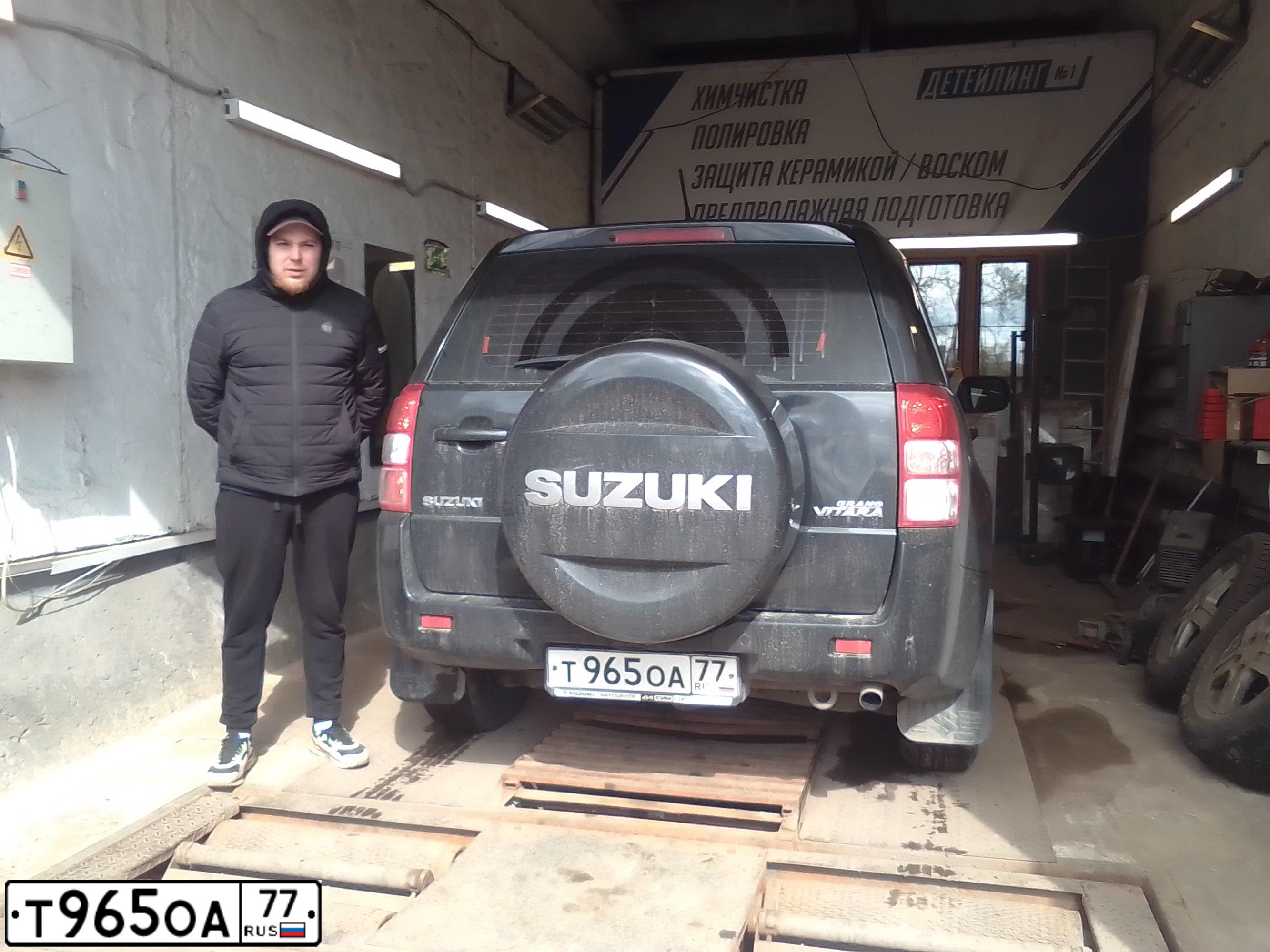 Фото автомобиля SUZUKI /GRAND/ VITARA, 2013 — госномер Н043РН797. Цвет: ЧЕРНЫЙ