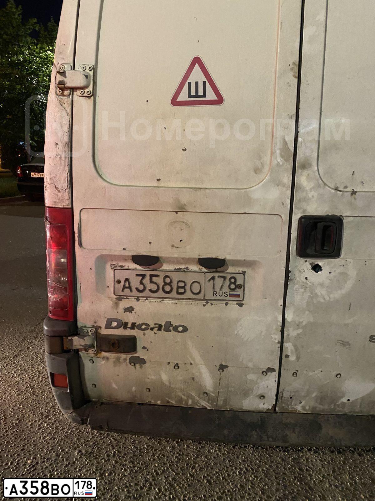 Фото автомобиля FIAT DUCATO, 2010 — госномер А358ВО178. Цвет: БЕЛЫЙ