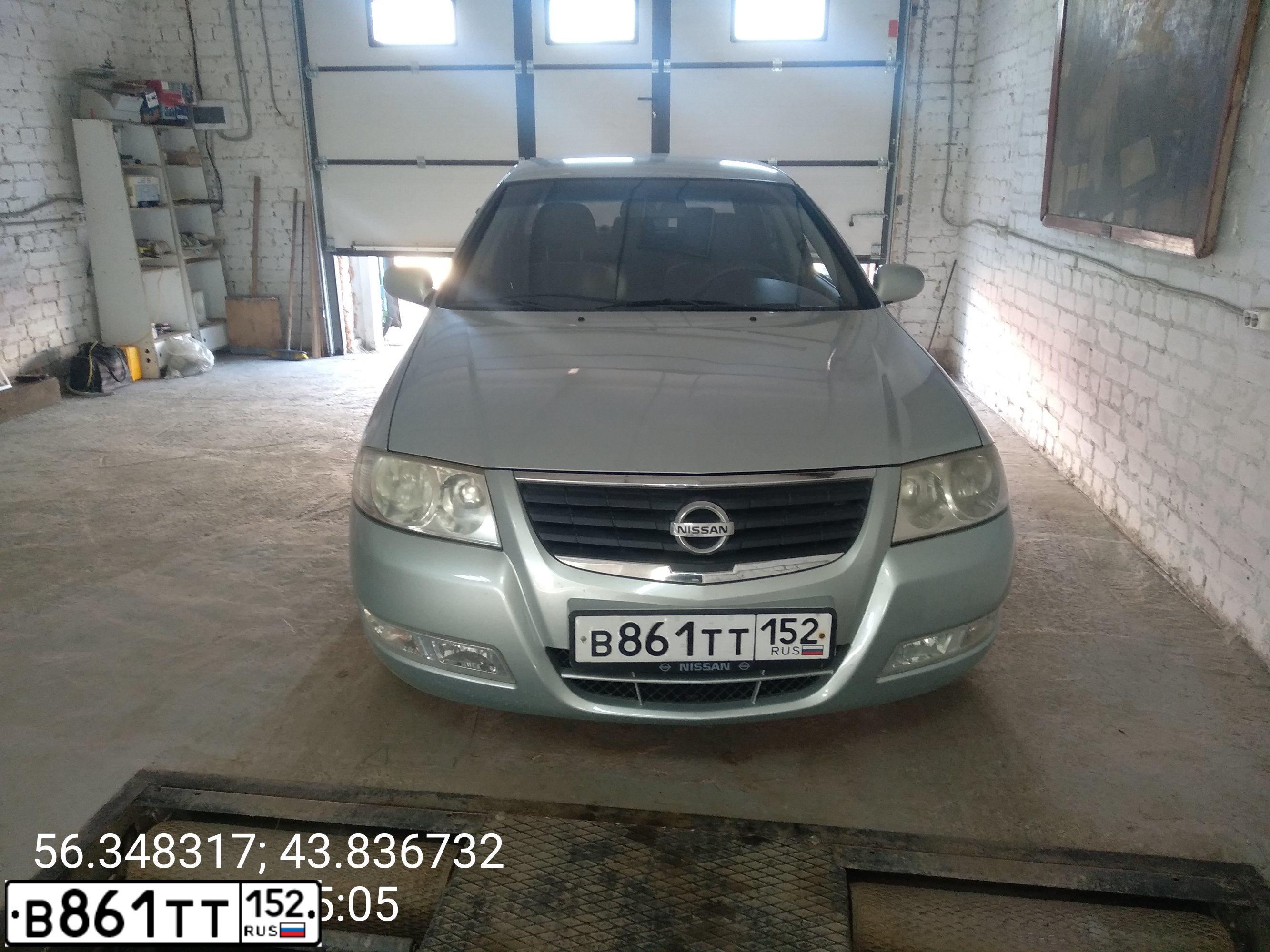 Фото автомобиля NISSAN ALMERA, 2006 — госномер В861ТТ152. Цвет: СВЕТЛО-СЕРЫЙ