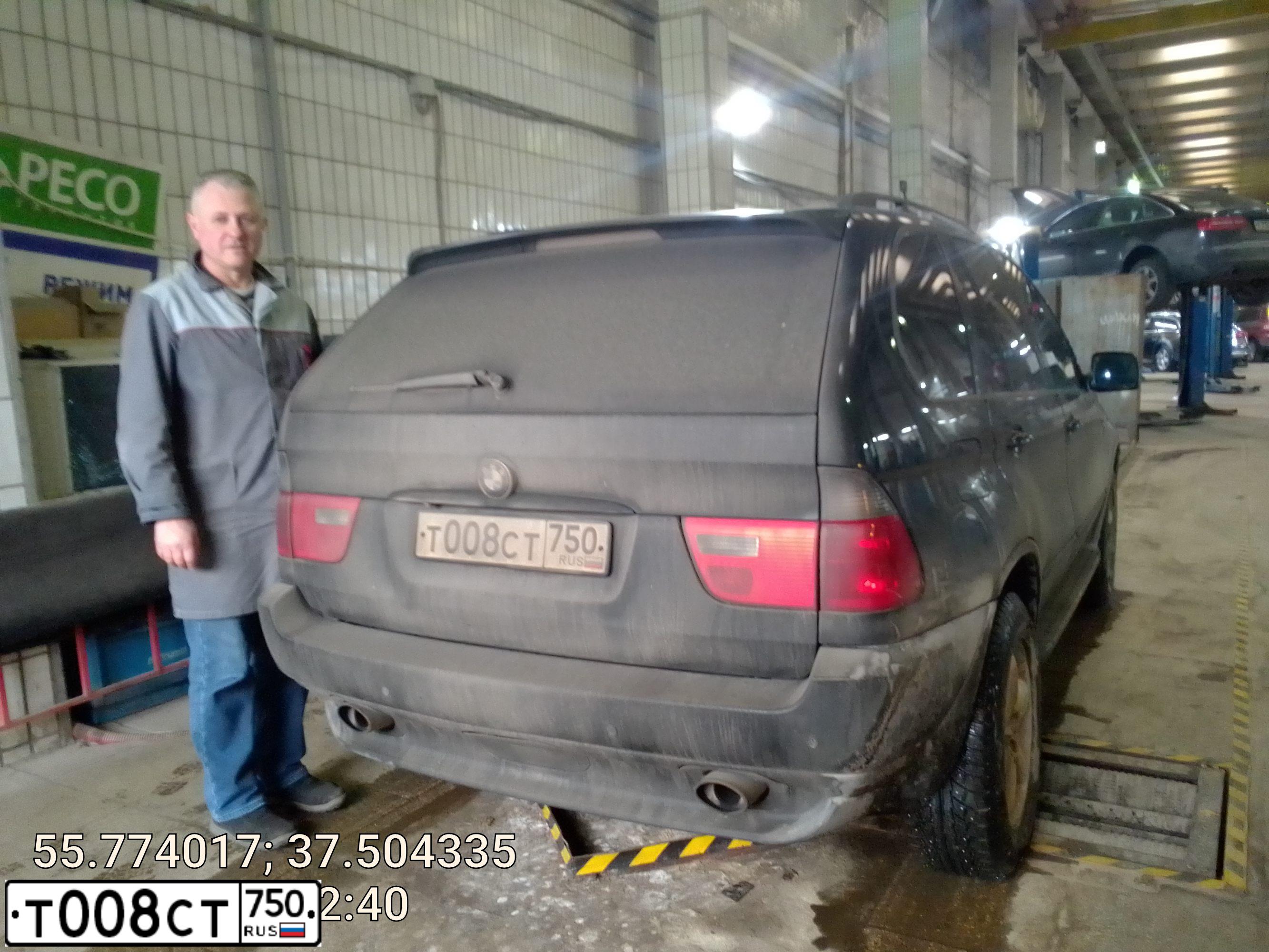 Фото автомобиля BMW X5, 2004 — госномер Е748УМ69