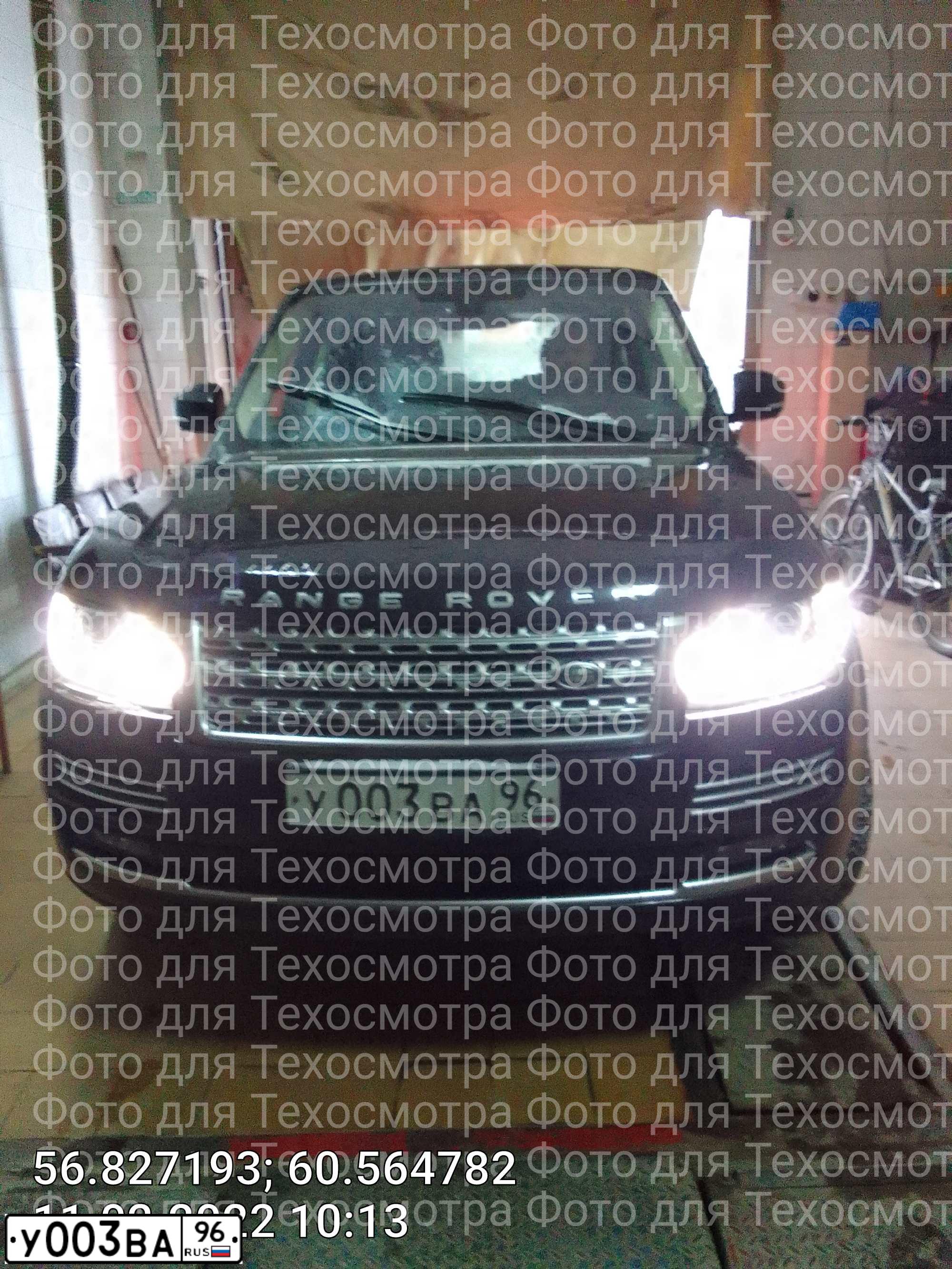 Фото автомобиля LANDROVER RANGE ROVER, 2014 — госномер У003ВА96. Цвет: ЧЕРНЫЙ
