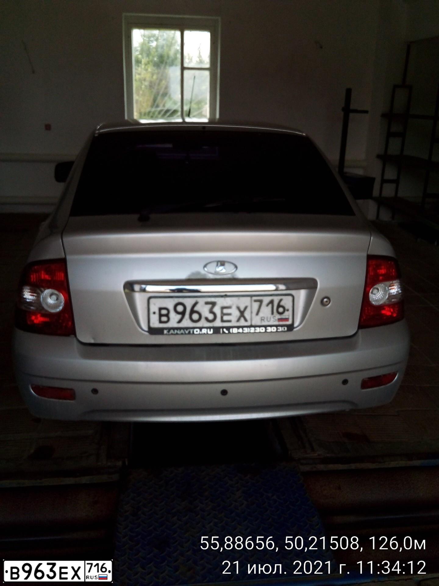 Фото автомобиля LADA 2172 PRIORA, 2012 — госномер В963ЕХ716. Цвет: СВЕТЛО-СЕРЕБРИСТЫЙ МЕТАЛЛ