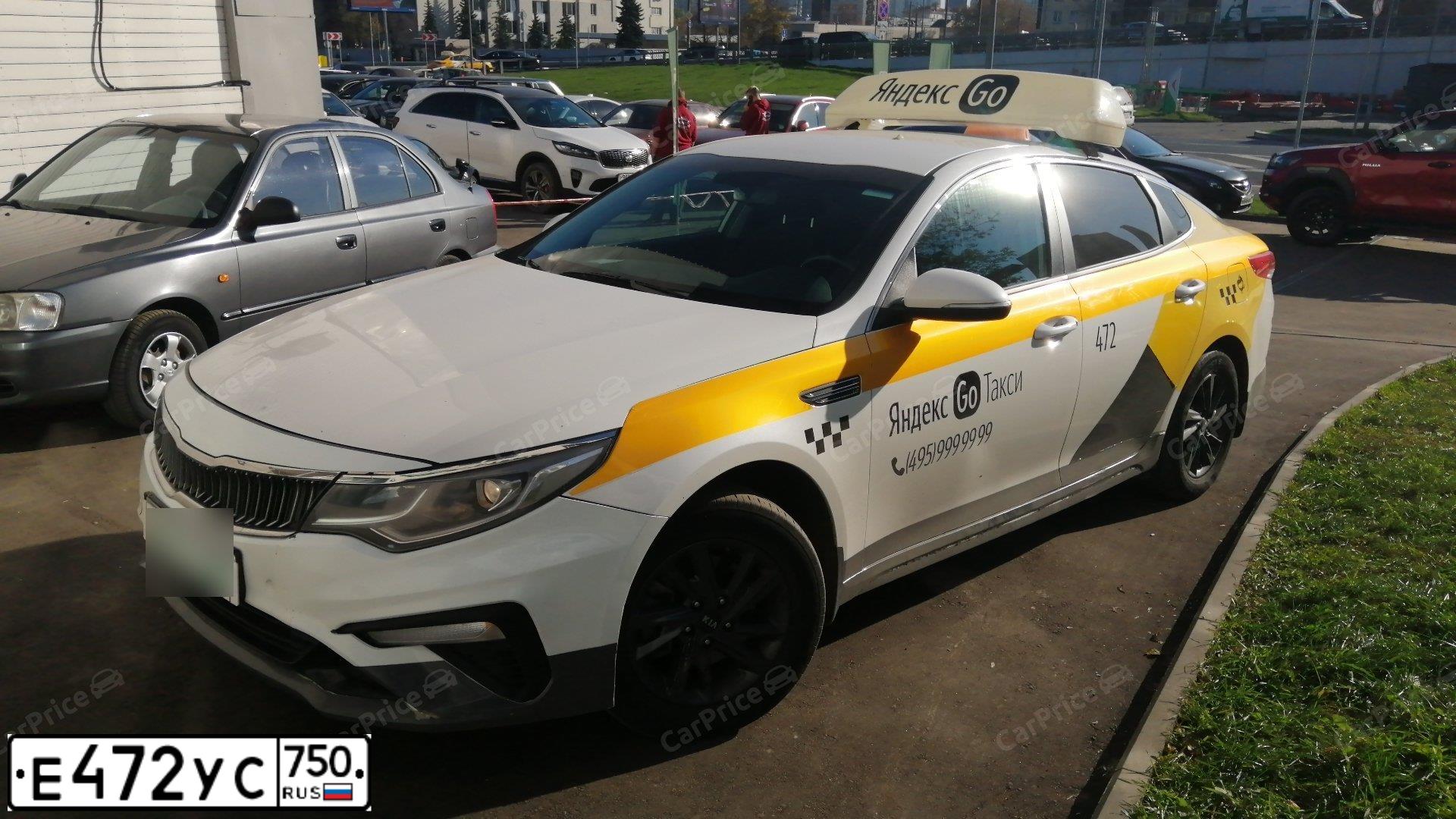 Фото автомобиля KIA MAGENTIS  OPTIMA, 2018 — госномер М039ЕА702