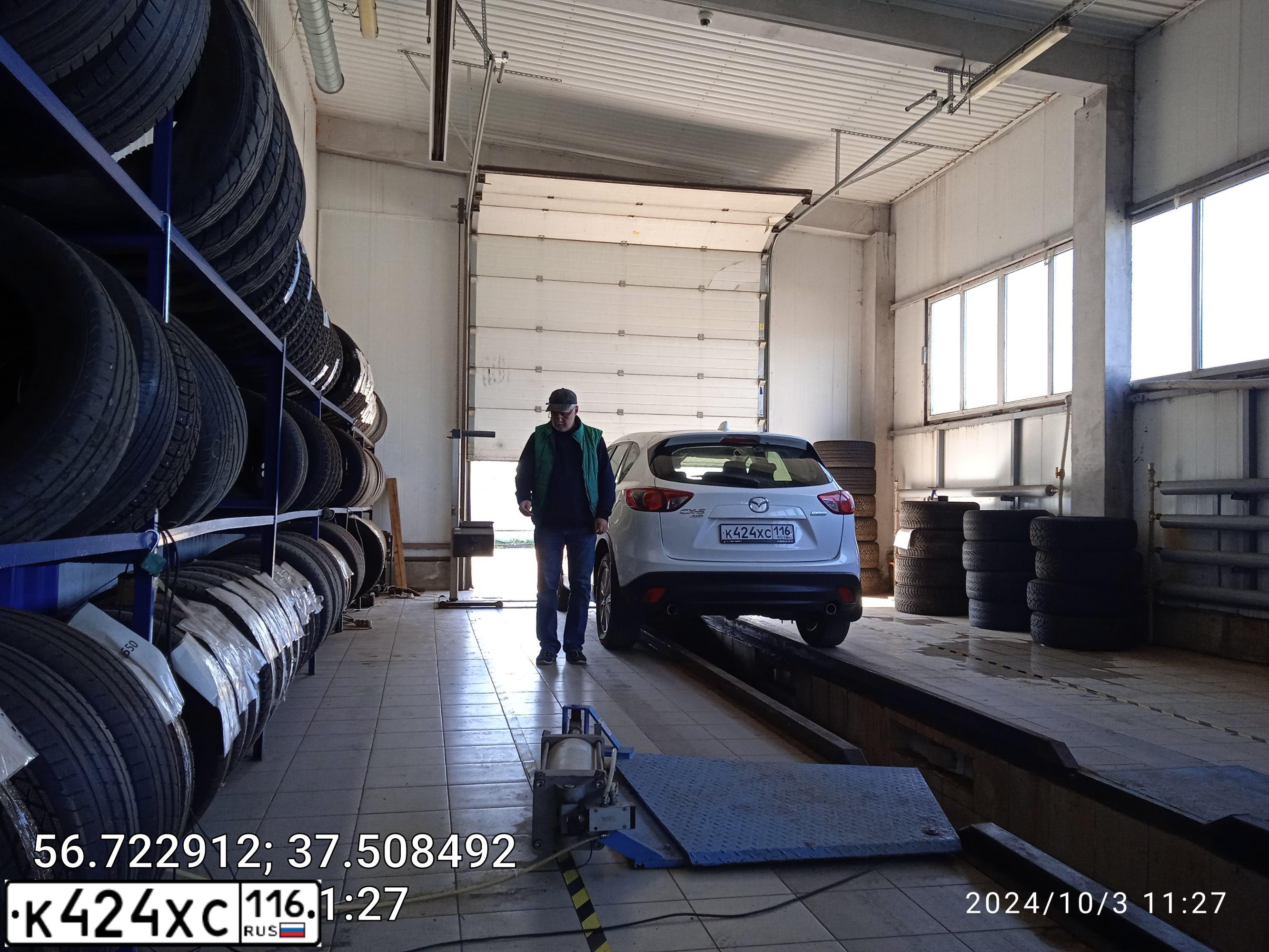 Фото автомобиля MAZDA CX-5, 2013 — госномер К424ХС116. Цвет: БЕЛЫЙ ПЕРЛАМУТР