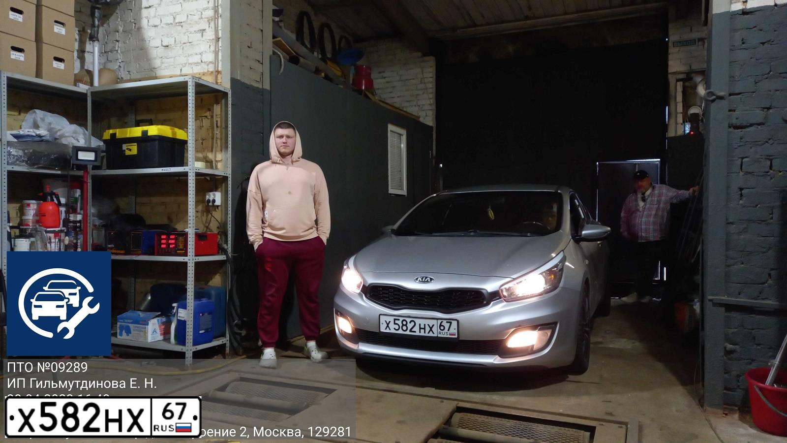 Фото автомобиля KIA CEE'D, 2013 — госномер М666ВВ67. Цвет: СЕРЫЙ