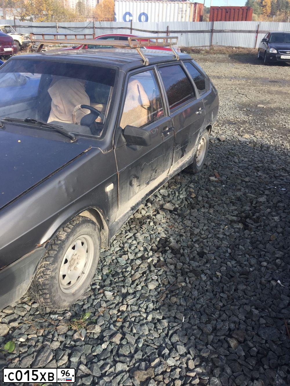 Фото автомобиля LADA 2109 SAMARA, 1991 — госномер С015ХВ96. Цвет: СЕРЫЙ