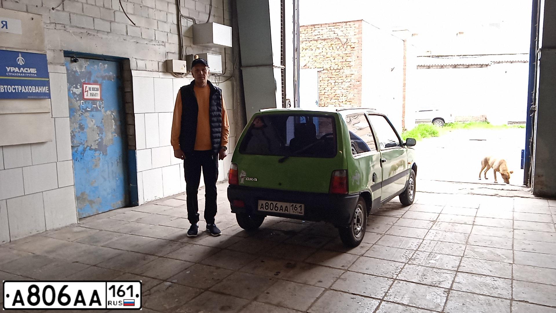 Фото автомобиля LADA 2131 NIVA, 2004 — госномер А806АА161. Цвет: ЗЕЛЕНЫЙ