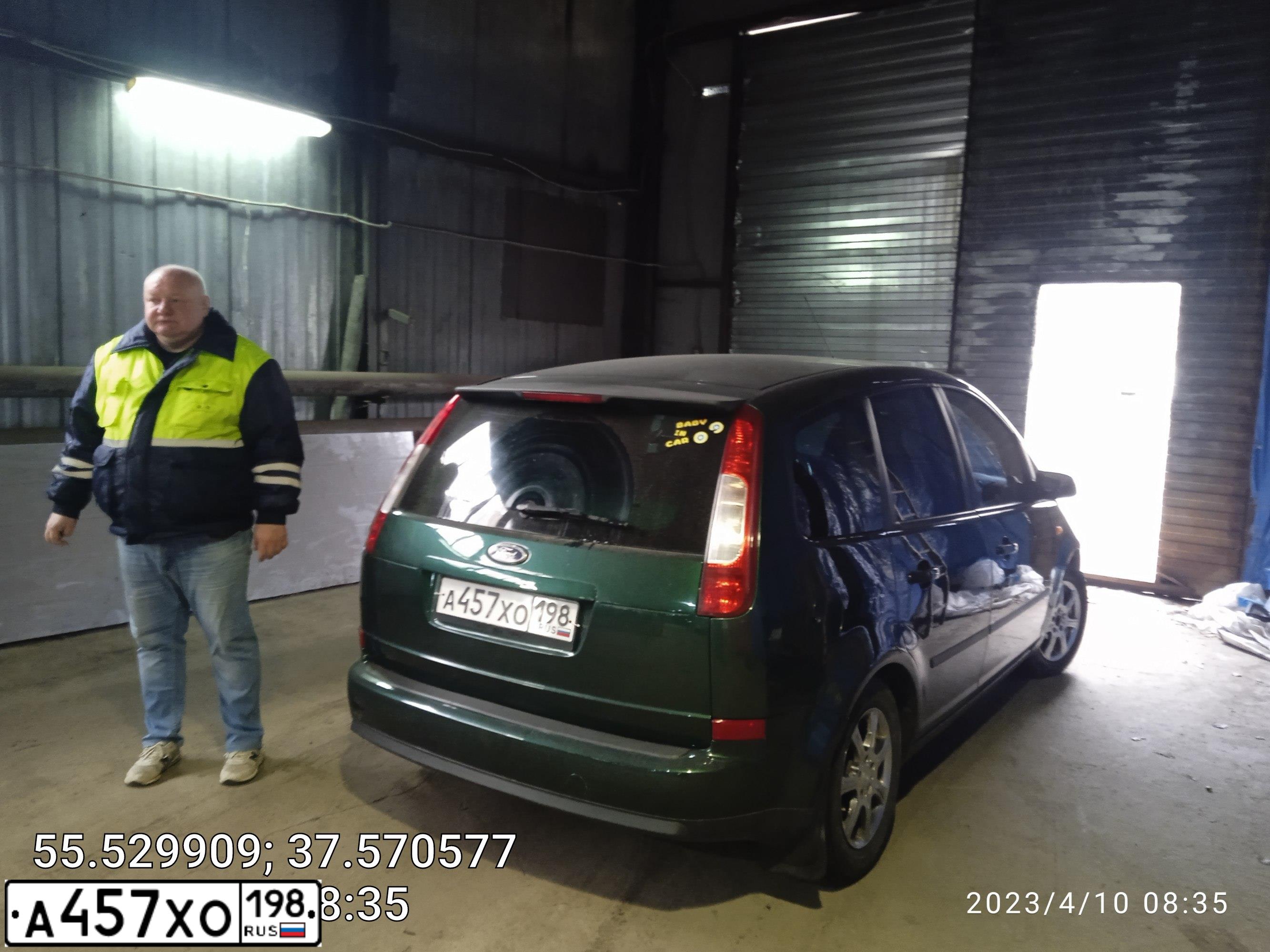 Фото автомобиля FORD FOCUS, 2005 — госномер Х923ЕК181. Цвет: Темно-зеленый