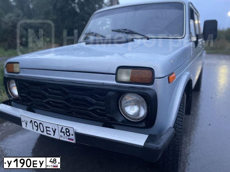 Фото автомобиля LADA 2131 NIVA, 2004 — госномер С036ВР36. Цвет: Серебристо-Желтый