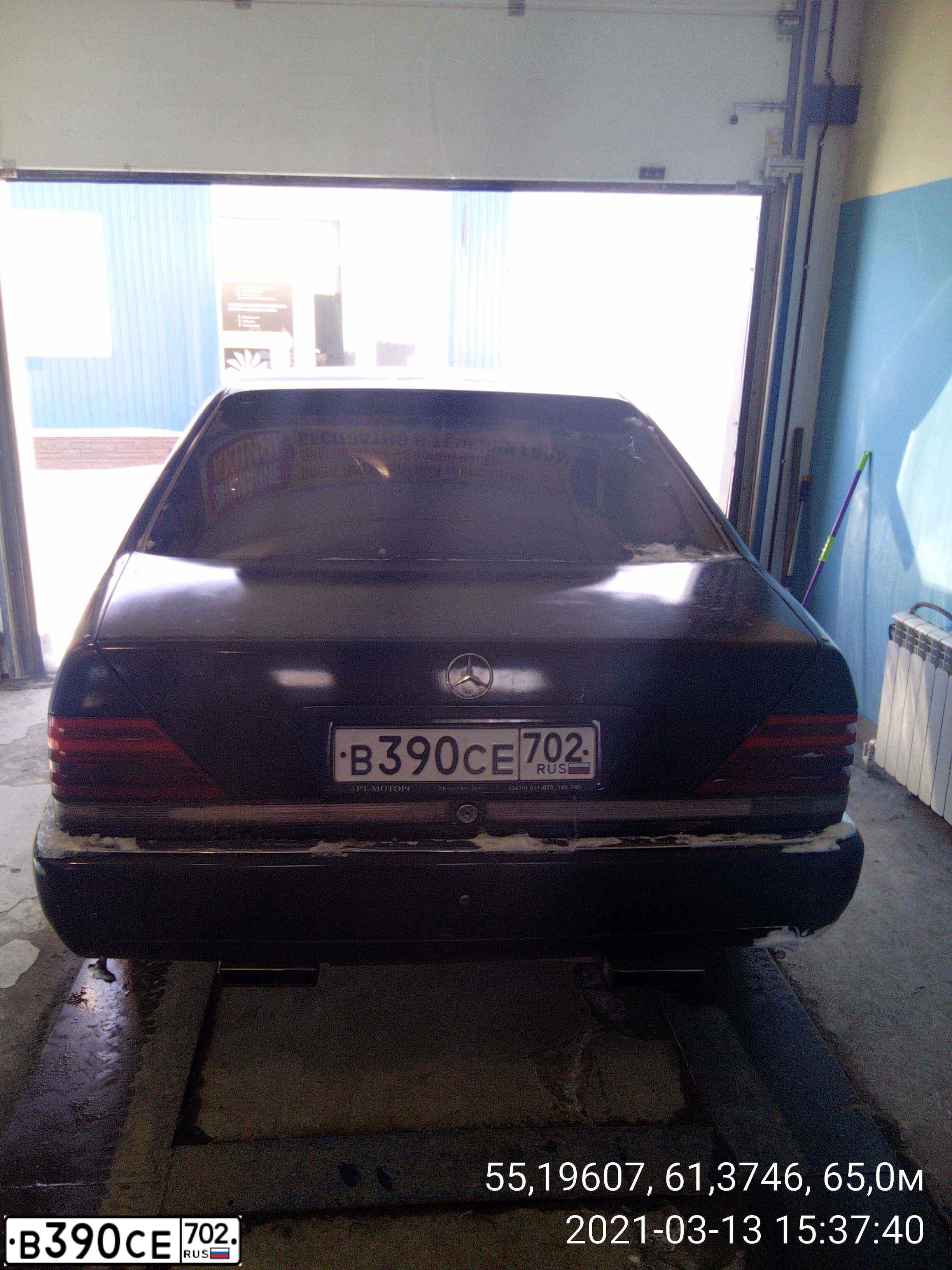 Фото автомобиля MERCEDES S-KLASSE, 1991 — госномер В808РЕ150. Цвет: ЧЕРНЫЙ