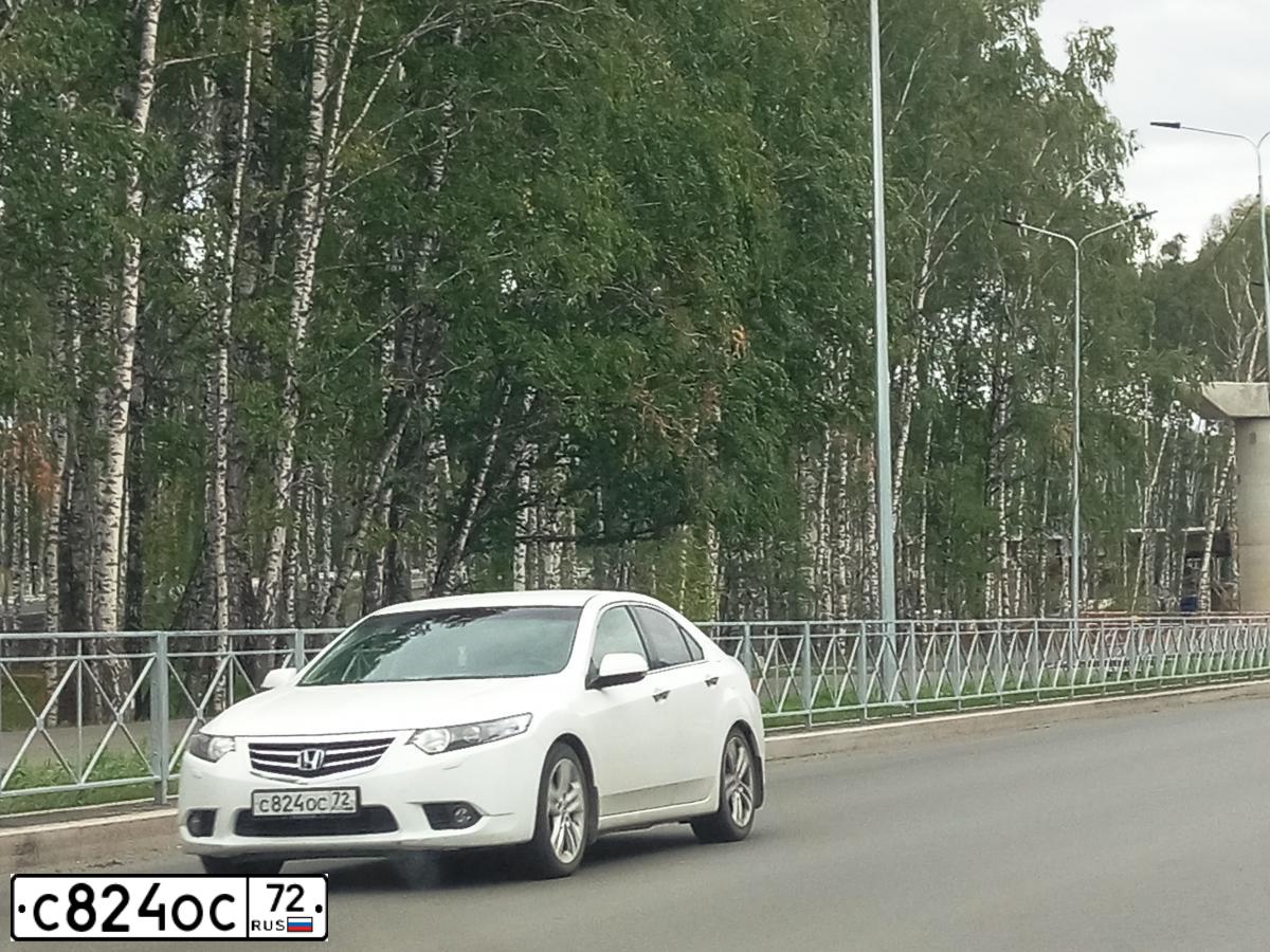 Фото автомобиля HONDA ACCORD, 2012 — госномер С824ОС72. Цвет: Белый