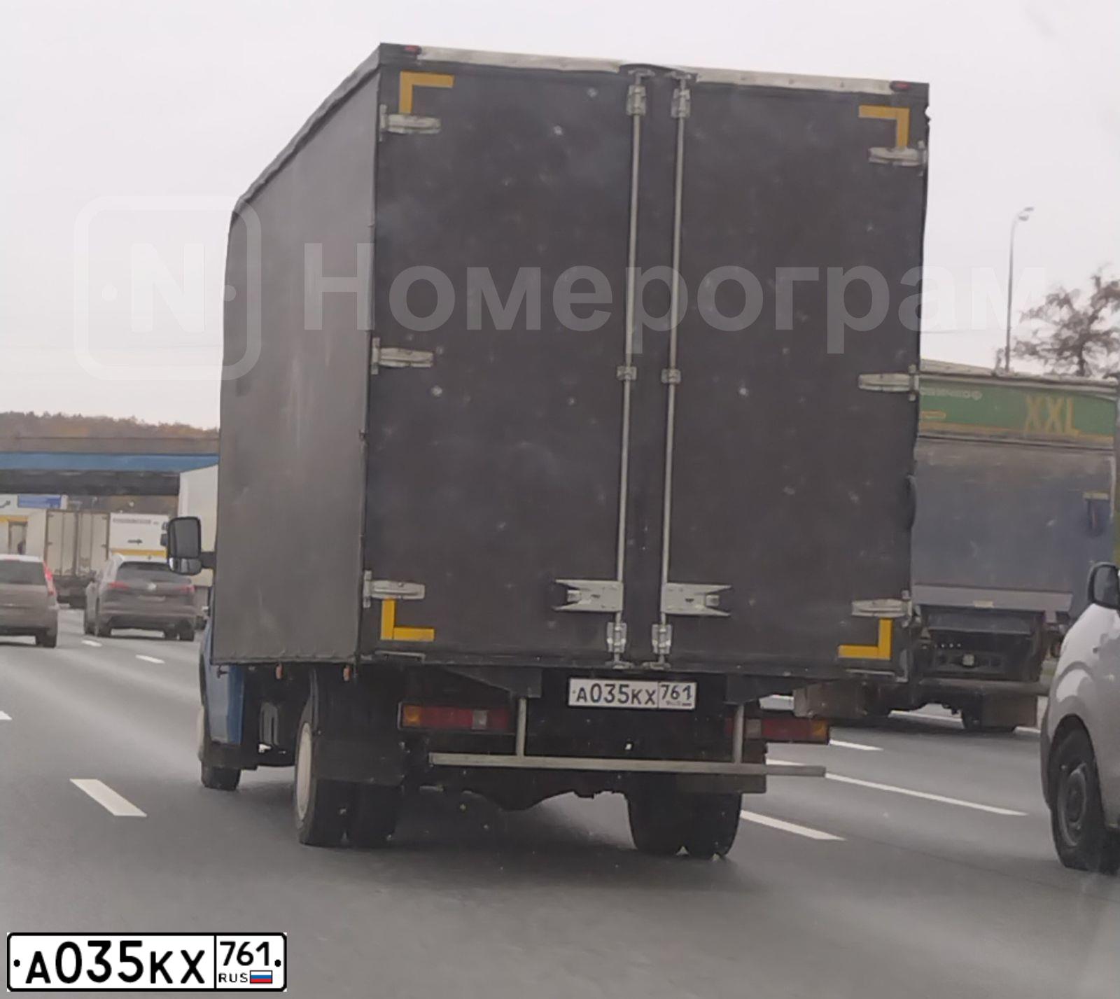 Фото автомобиля GAZ GAZEL NEXT, 2014 — госномер А035КХ761. Цвет: синий