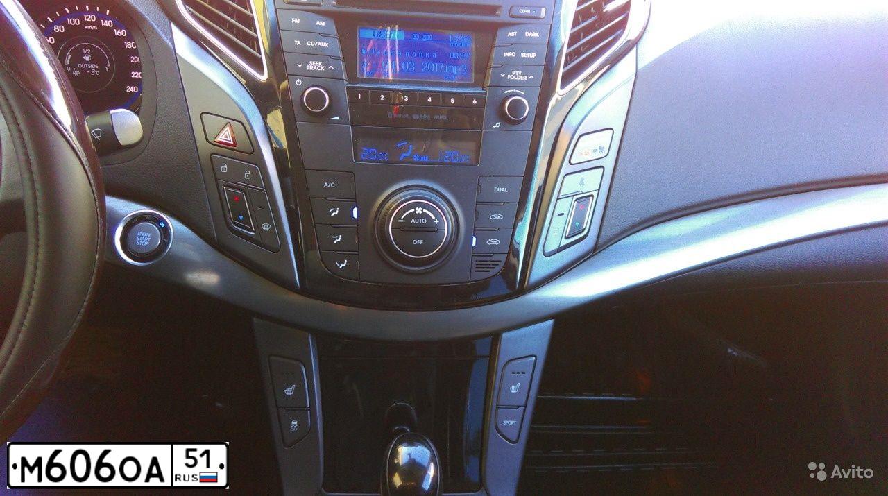 Фото автомобиля CHEVROLET LACETTI, 2007 — госномер В245ВА181. Цвет: ЧЕРНЫЙ