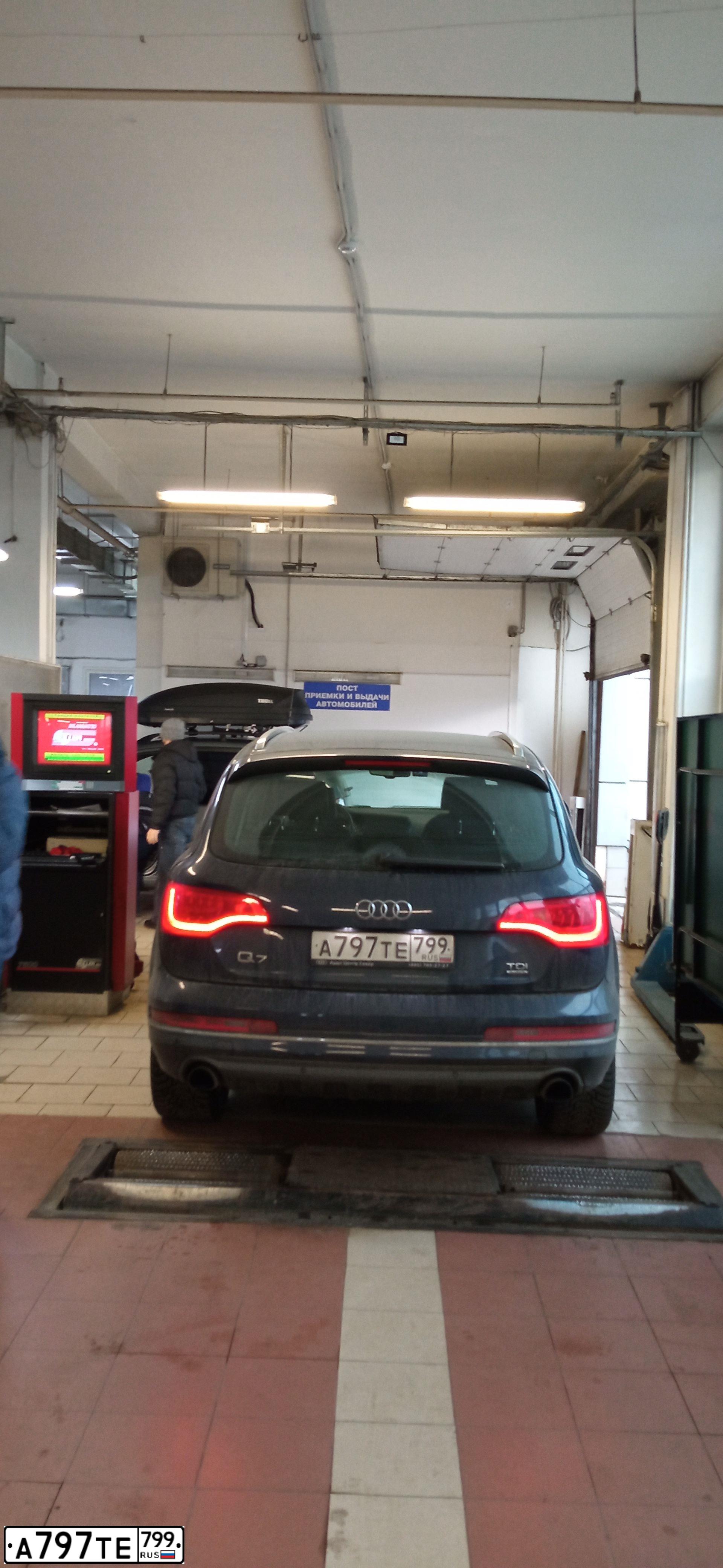 Фото автомобиля AUDI Q7, 2014 — госномер А797ТЕ799. Цвет: СИНИЙ ТЕМНЫЙ