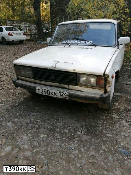 Фото автомобиля LADA 2105, 1993 — госномер С396РС24. Цвет: БЕЛЫЙ
