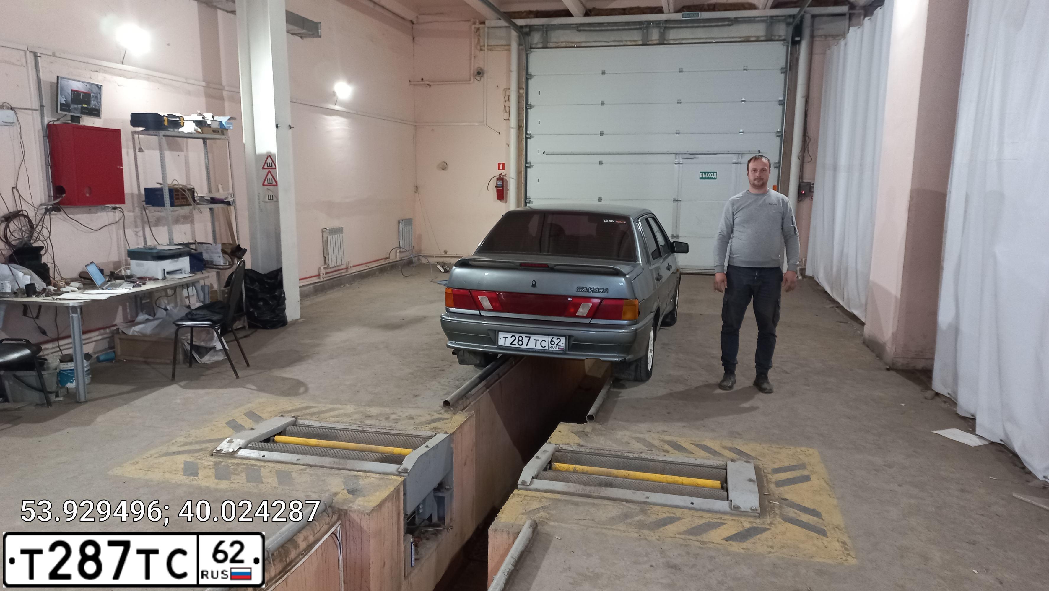 Фото автомобиля LADA 2115 SAMARA, 2009 — госномер А776ВМ62. Цвет: СРЕДНИЙ СЕРО-ЗЕЛЕНЫЙ МЕТ