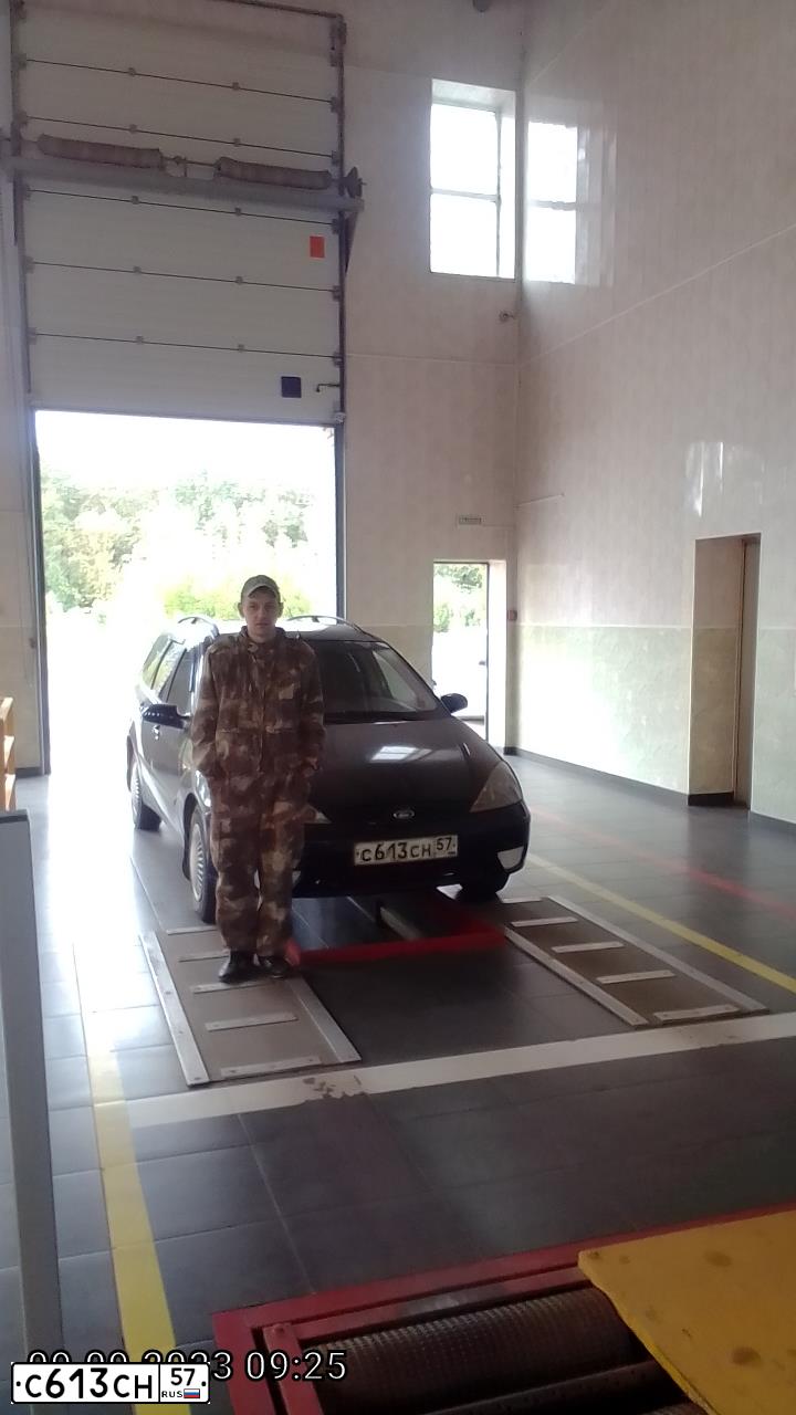 Фото автомобиля FORD FOCUS, 2004 — госномер С613СН57. Цвет: ТЕМНО-СИНИЙ