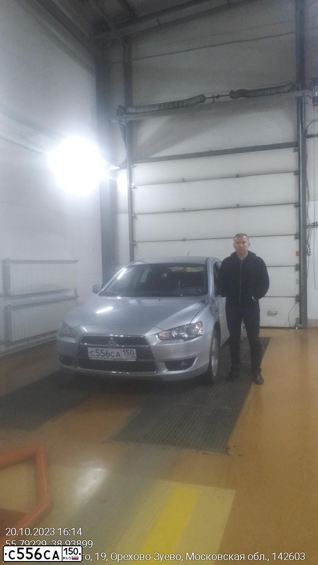 Фото автомобиля MITSUBISHI LANCER, 2008 — госномер С556СА150. Цвет: СЕРЕБРИСТЫЙ