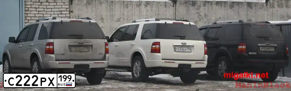 Фото автомобиля FORD EXPLORER, 2014 — госномер С222РХ199. Цвет: ЧЕРНЫЙ