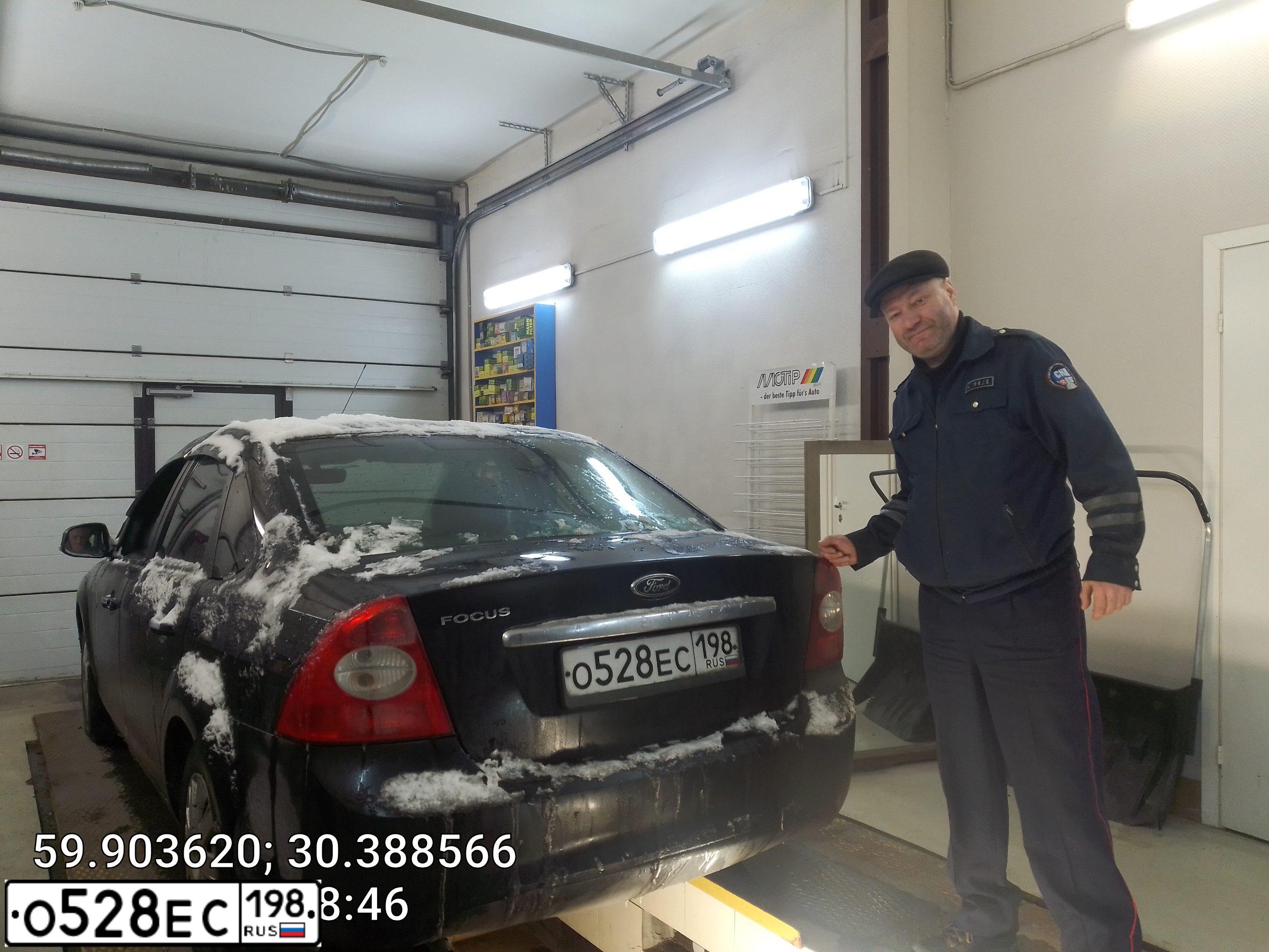 Фото автомобиля FORD FOCUS, 2008 — госномер О528ЕС198. Цвет: ЧЕРНЫЙ