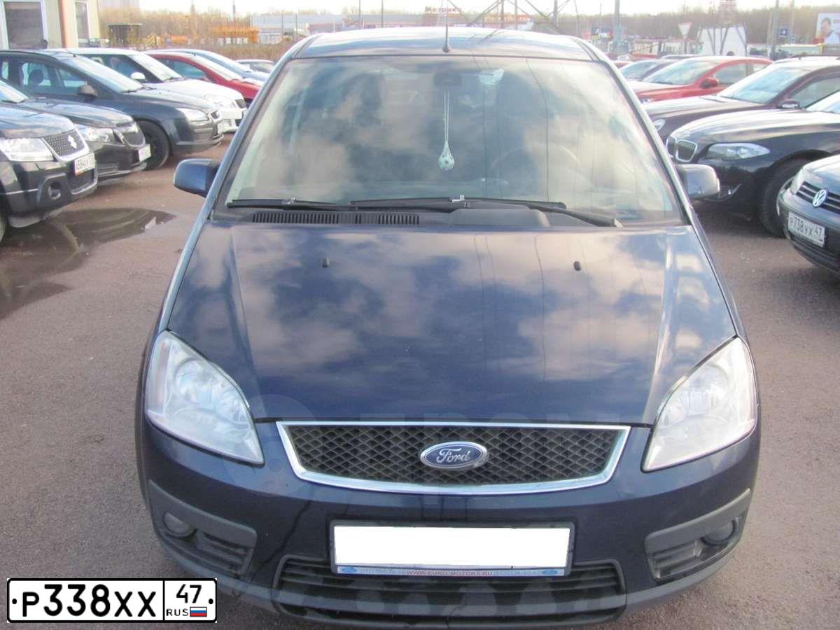Фото автомобиля LADA 2114, 2006 — госномер К286ВО147